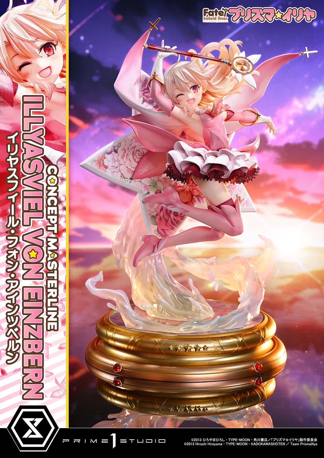 Estatuilla Fate/kaleid liner Prisma Illya | Illyasviel von Einzbern | Prime 1 Studio | Tienda Anime | Tico Ofertas
