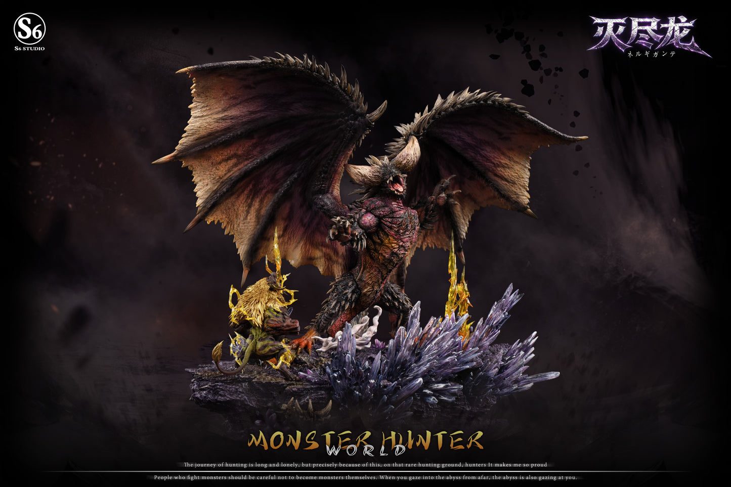 Estatuilla Monster Hunter | Nergigante & Rajang | S6 Studio | Tienda Anime | Tico Ofertas