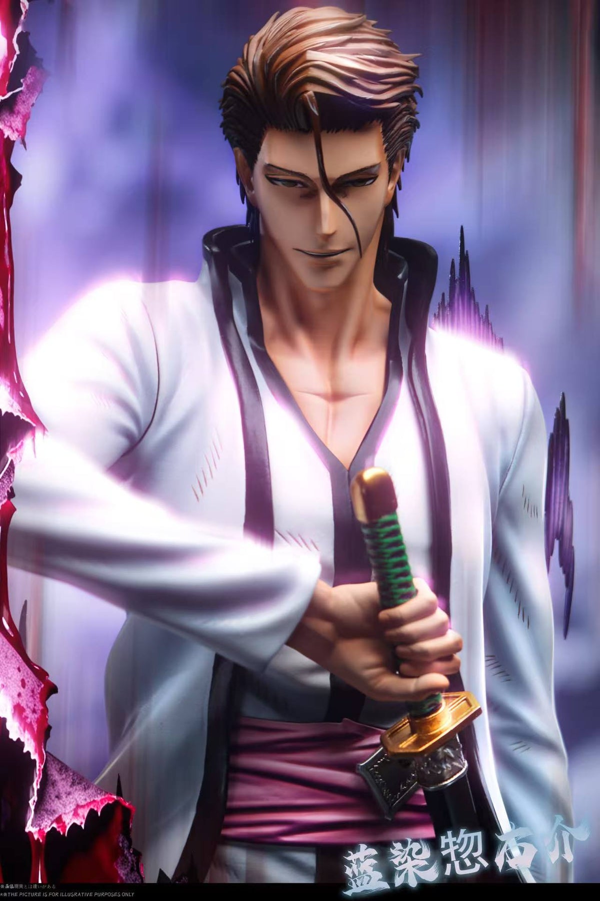 Estatuilla Bleach | Sōsuke Aizen | Whatever Studio | Tienda Anime | Tico Ofertas