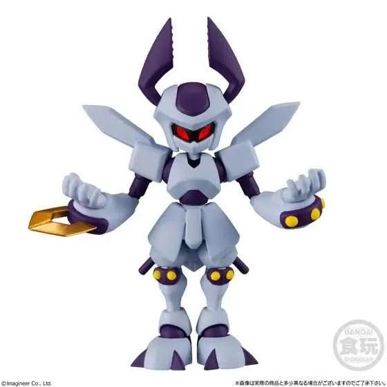 ¡Llegaron los Candy Toys de Bandai Medarot/medabot PERFECT COLLECTION! - Tico Ofertas