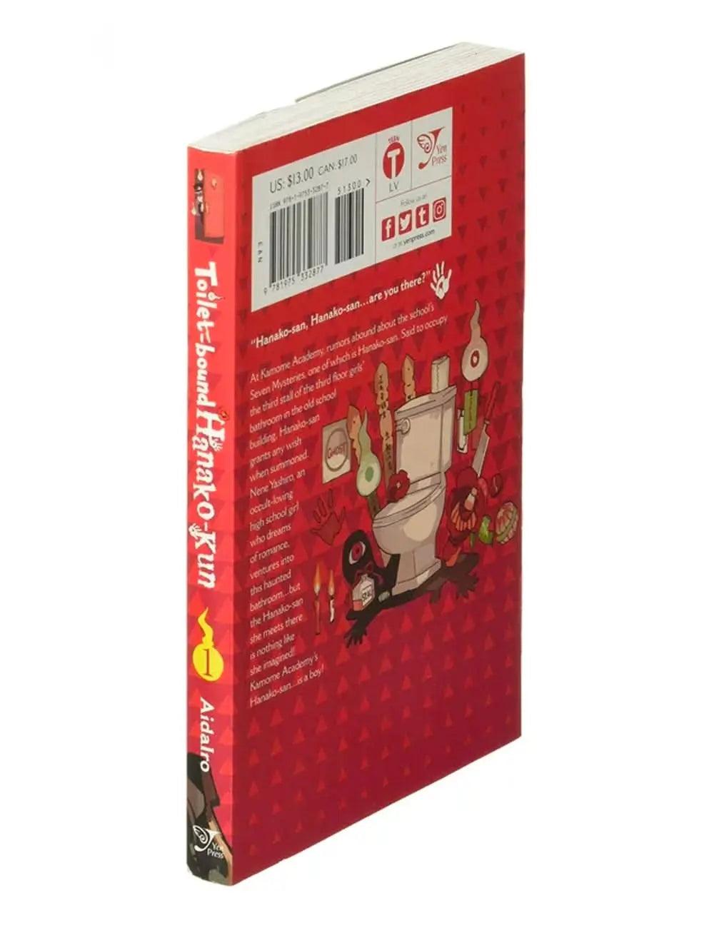 Brown Merchandising de Toilet-Bound Hanako-Kun | Ofertas en Costa Rica