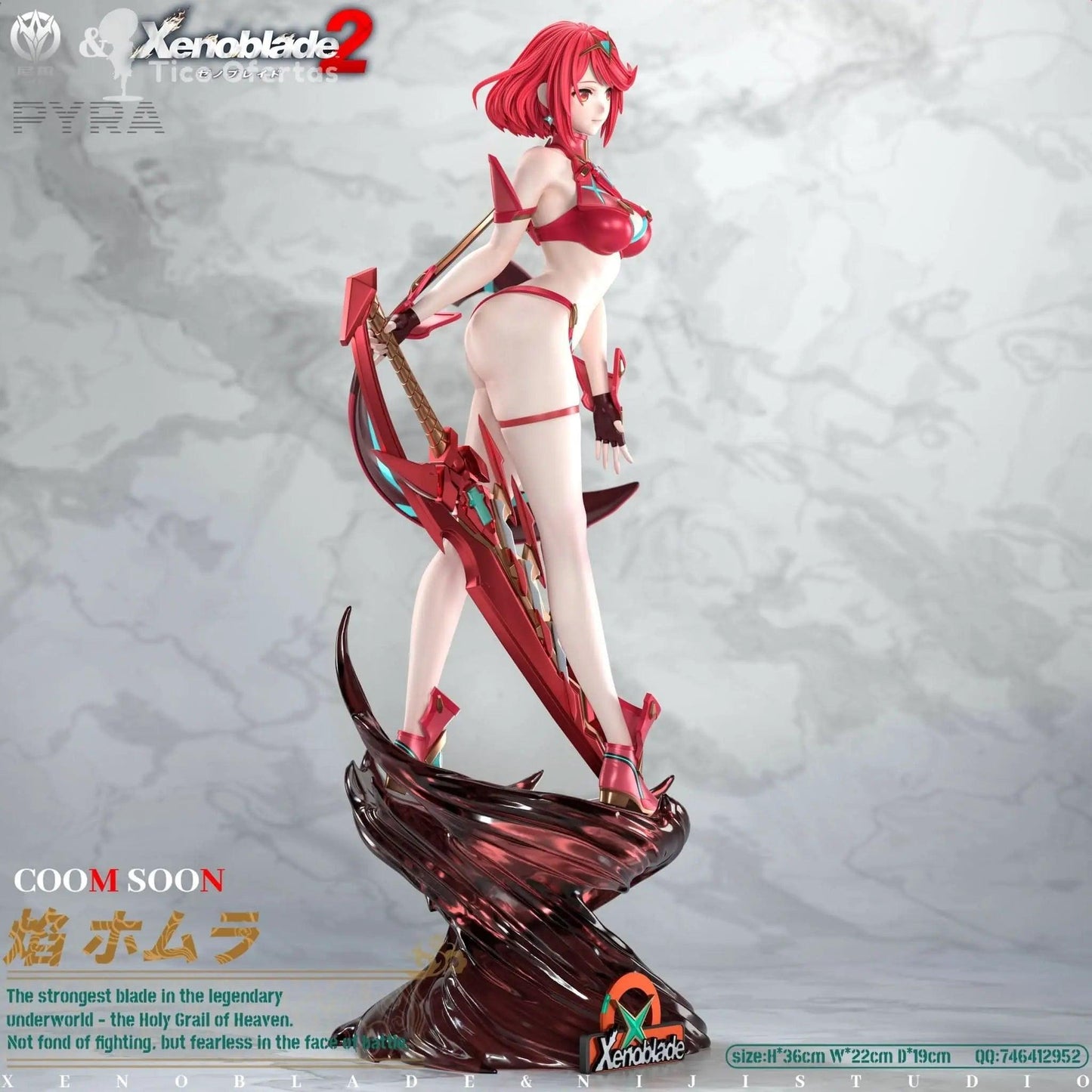 Gray Figura - Xenoblade Chronicles 2 Pyra tienda anime tico ofertas