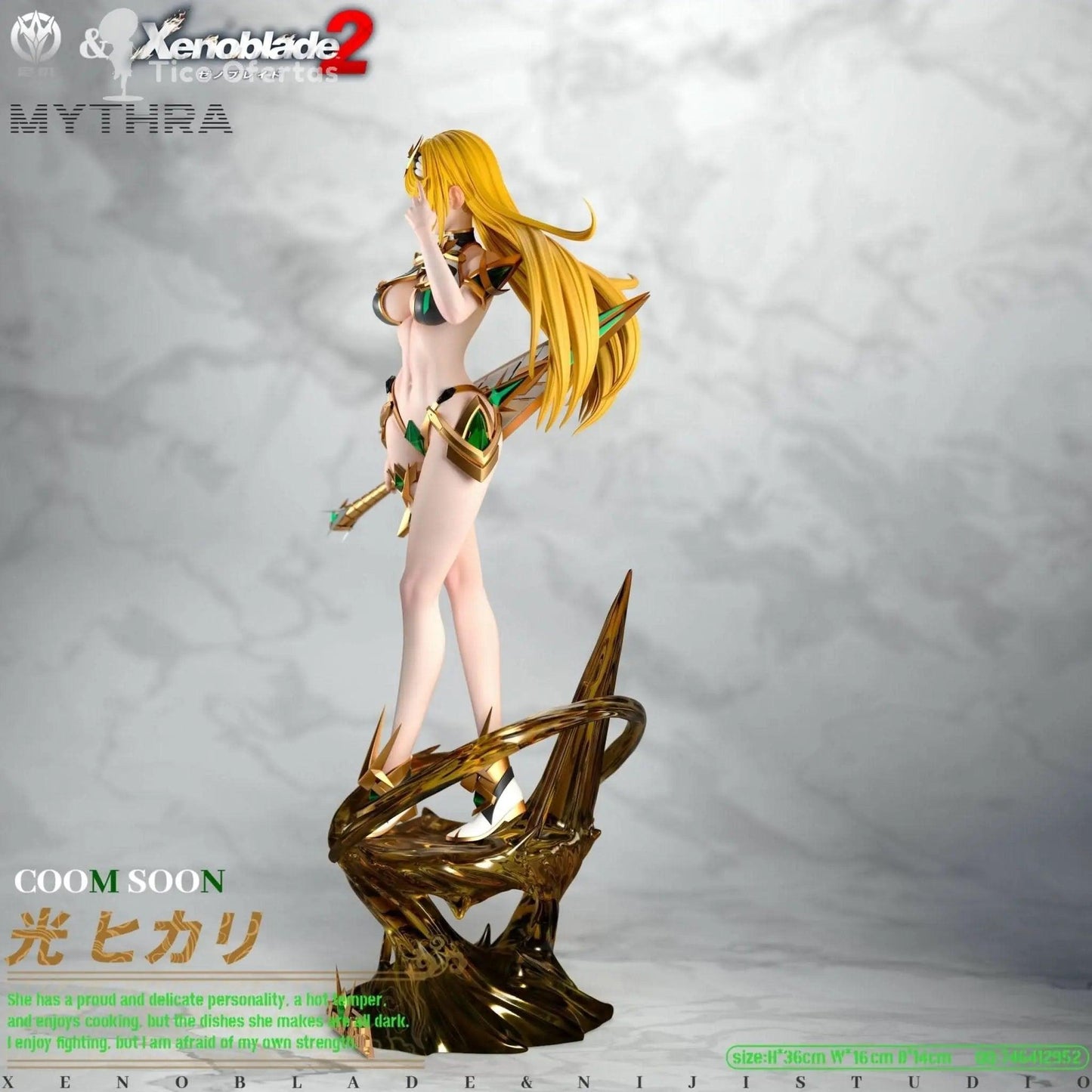 Ni Ji studio - Xenoblade Mythra TIENDA RESINA Anime Costa Rica - Tico Ofertas