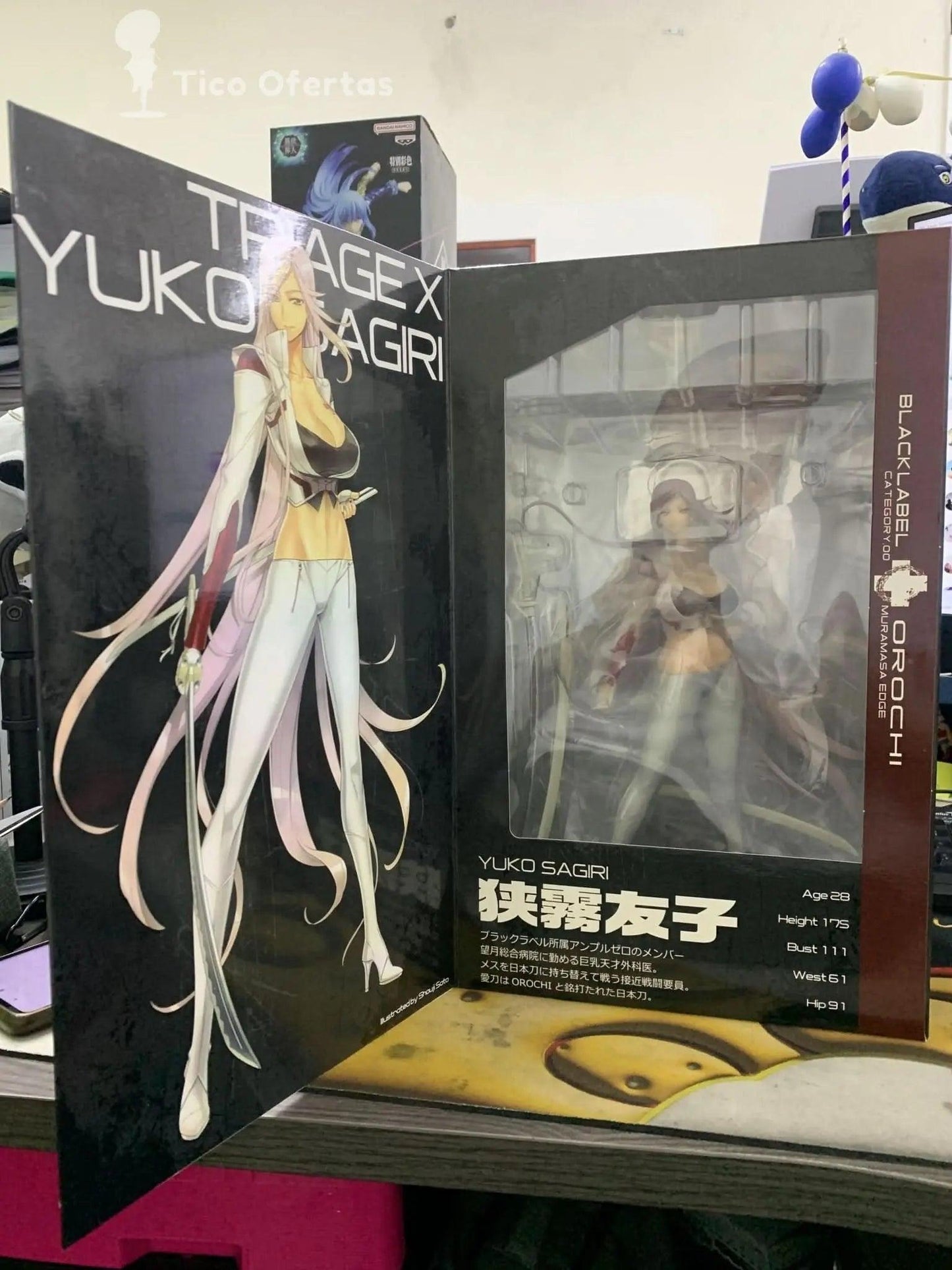 Dark Slate Gray Triage X | Yuko Sagiri | Orchid Seed 1/7 Scale | tienda Anime Tico Ofertas