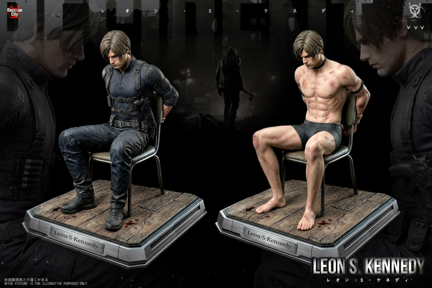 Figura Resident Evil 9 | Leon Scott Kennedy | Raccoon City Studio x SUPER HERO Studio | Tienda Anime | Tico Ofertas Raccoon City Studio x SUPER HERO Studio