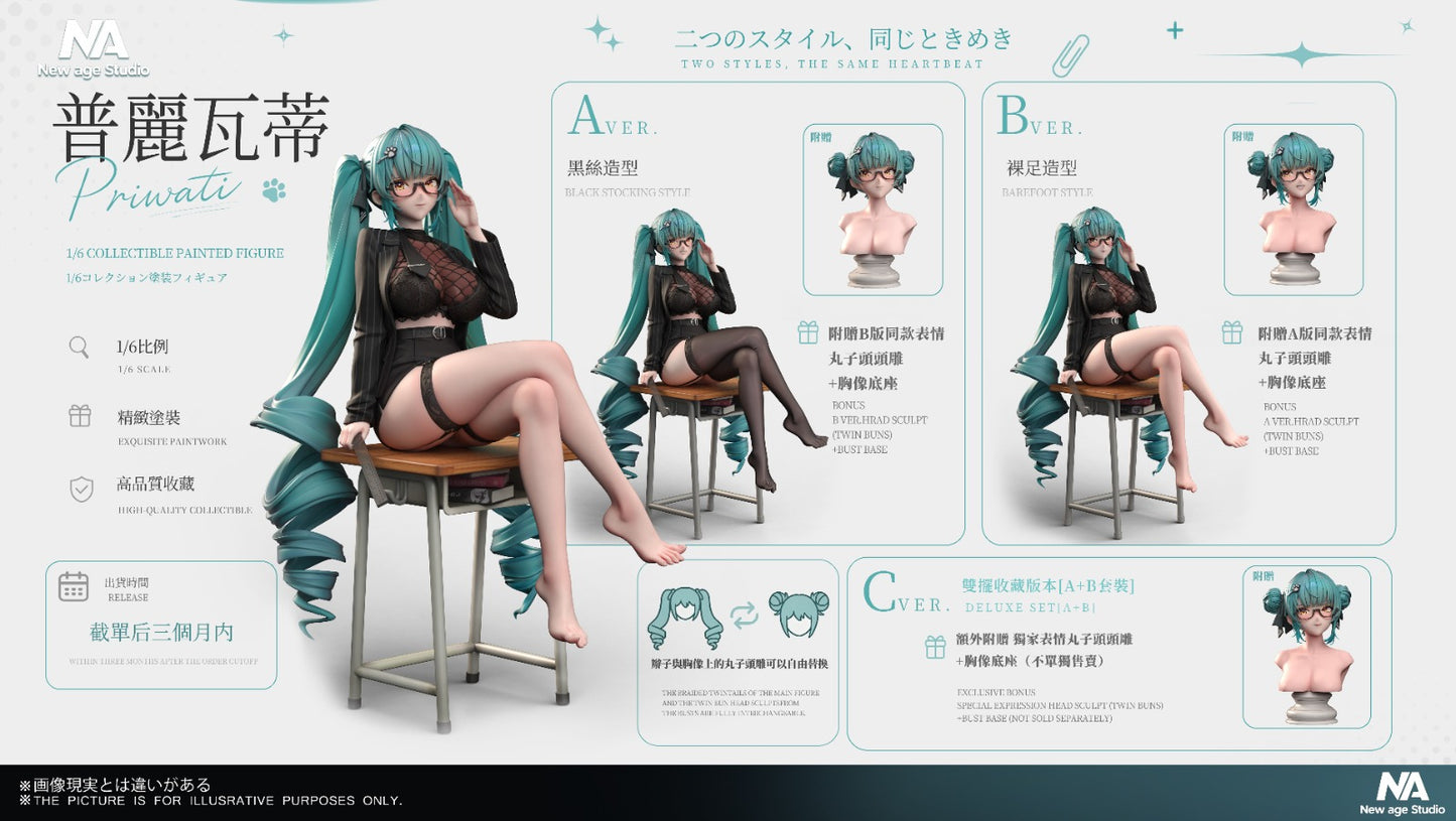 Estatuilla Goddess of Victory: Nikke | Privaty | New Age Studio | Tienda Anime | Tico Ofertas