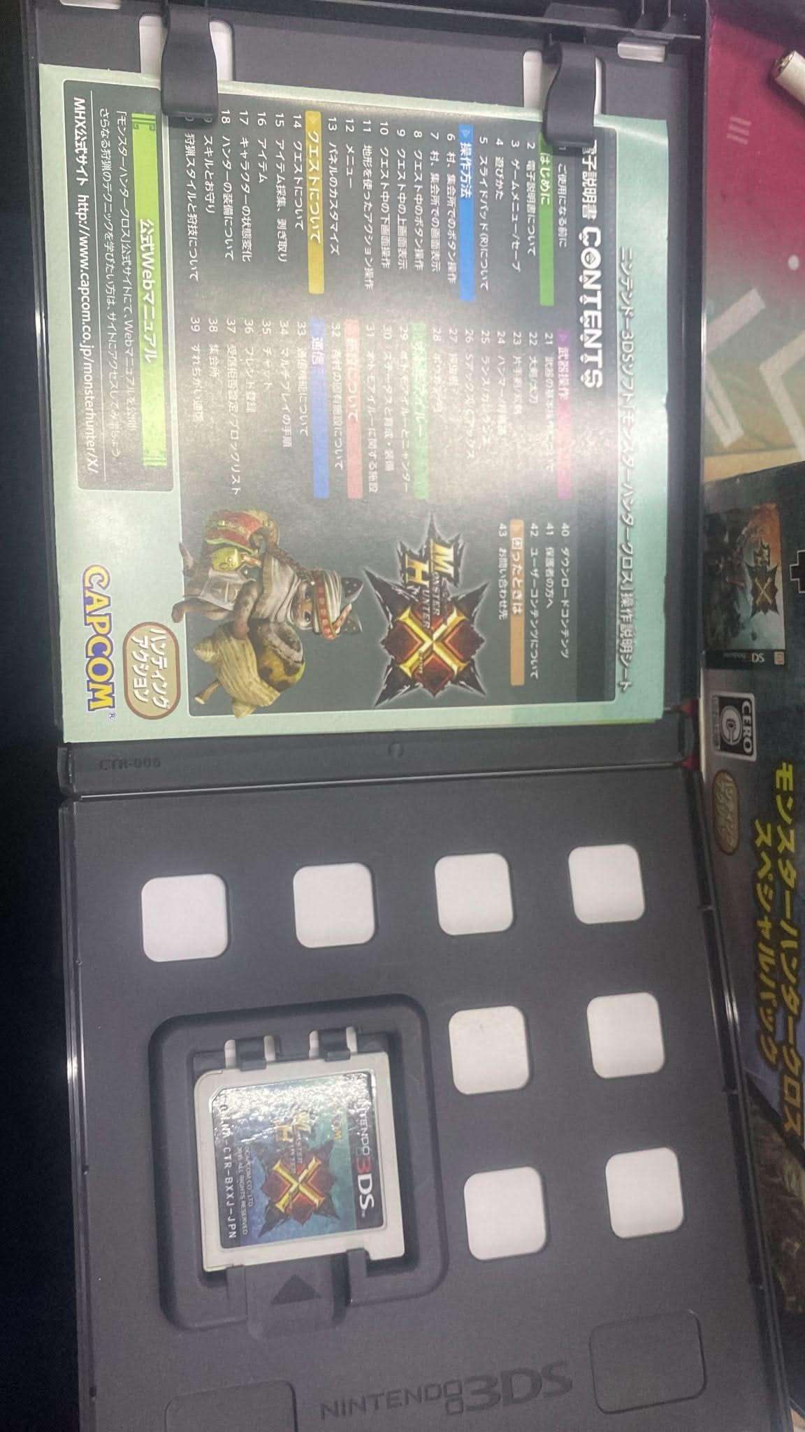 Dim Gray New Nintendo 3DS LL XL - Ediciones Monster Hunter Cross y Pokémon | Nintendo 3ds Costa Rica, TODO EN ANIME | Tico ofertas