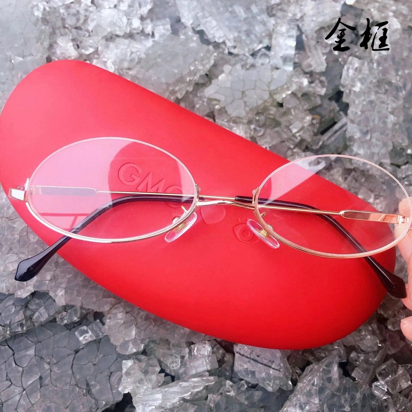 Rosy Brown Anime Style Cosplay Lower Half Frame Glasses Royal Elder Sister Lolita Decoration Glasses Hottie Take Photos Props Accessories