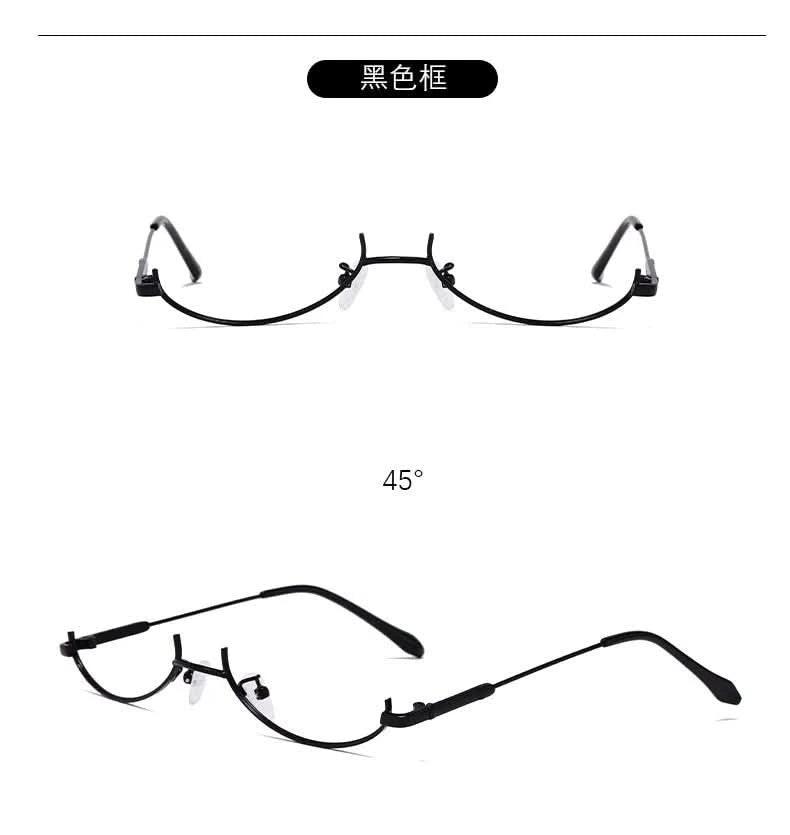 Black Anime Style Cosplay Lower Half Frame Glasses Royal Elder Sister Lolita Decoration Glasses Hottie Take Photos Props Accessories