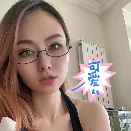 Rosy Brown Anime Style Cosplay Lower Half Frame Glasses Royal Elder Sister Lolita Decoration Glasses Hottie Take Photos Props Accessories