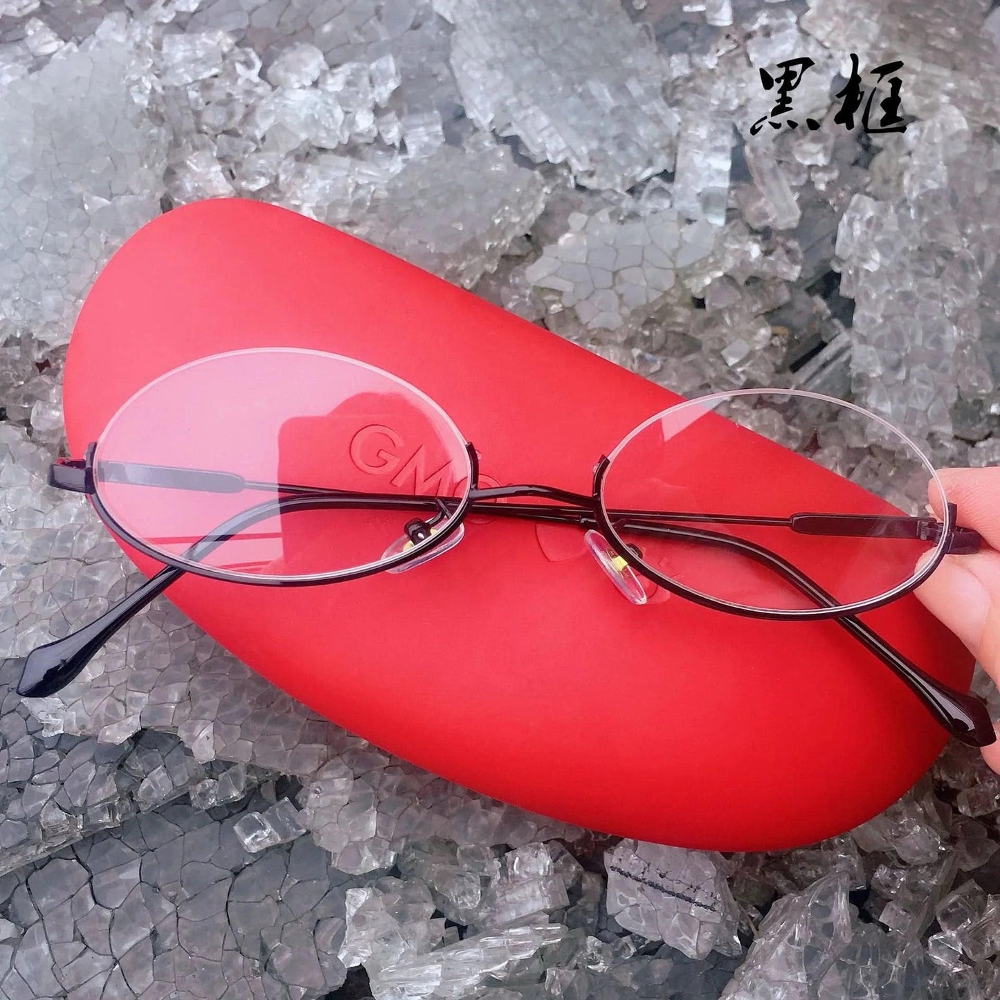 Rosy Brown Anime Style Cosplay Lower Half Frame Glasses Royal Elder Sister Lolita Decoration Glasses Hottie Take Photos Props Accessories