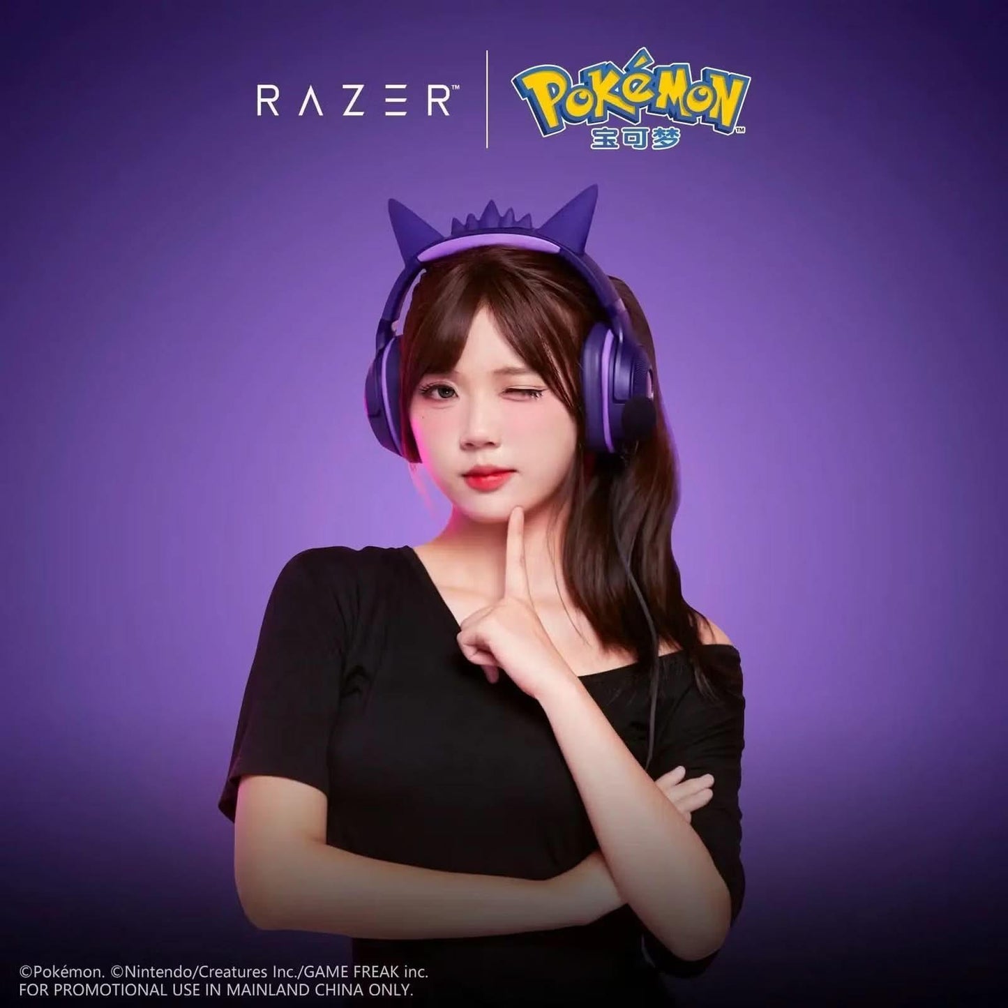 Dark Slate Blue Auriculares con cable Razer x Pokémon Gengar Kraken V3 X - Edición Limitada  | Figuras de colección Anime Costa Rica, TODO EN ANIME  | Tico ofertas