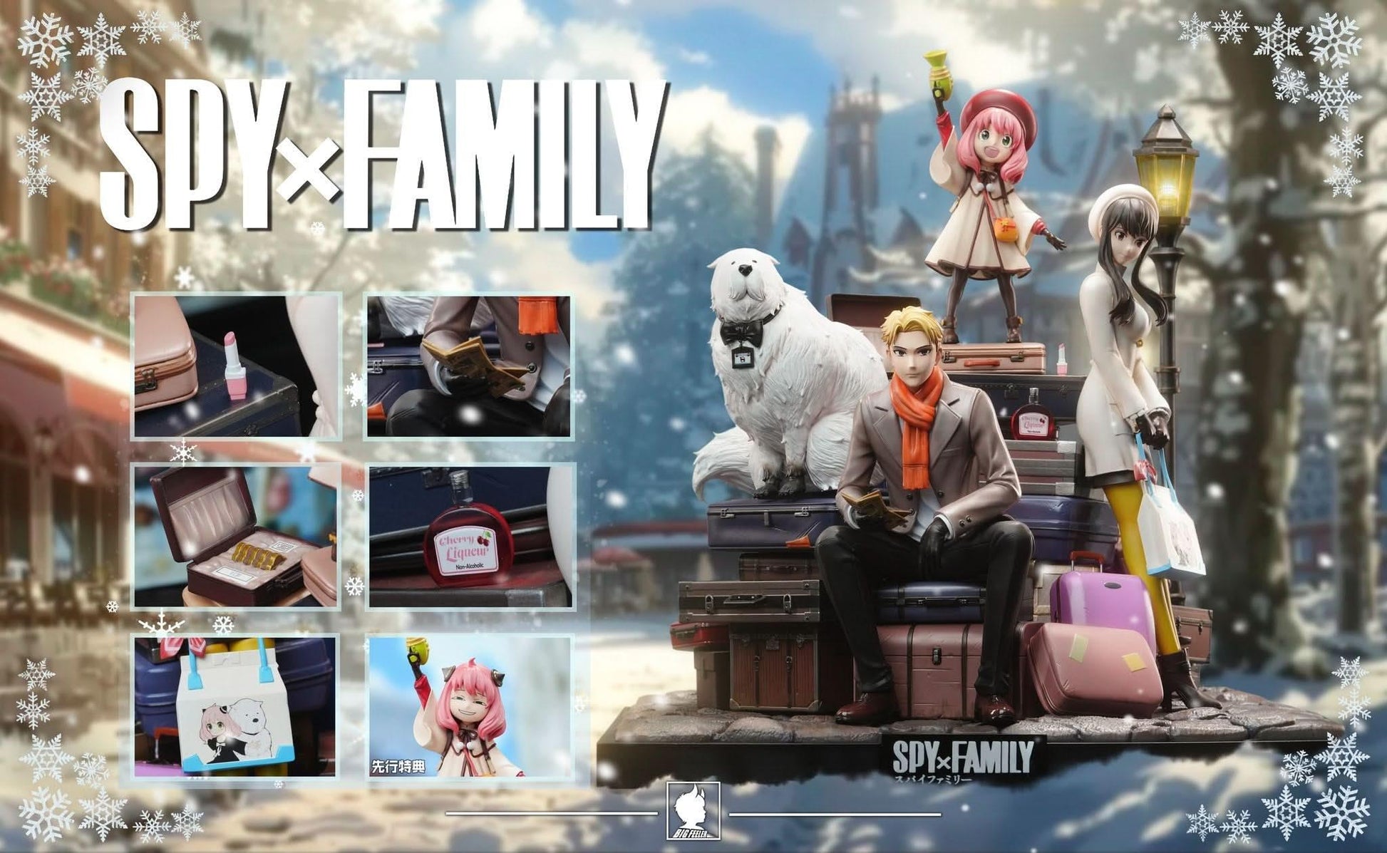 Dark Gray Big Feeler Studio - SPY×FAMILY CODE: Retrato de la Familia Blanca | Figuras Anime Costa Rica, Coleccionable de Arte y Familia