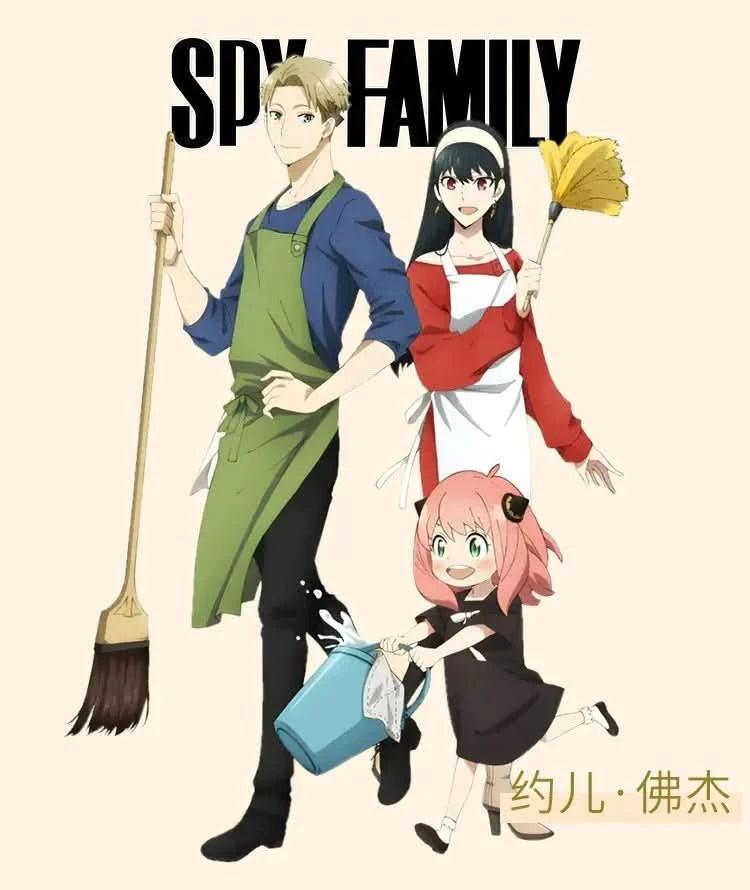 Beige Cosplay Anime FAMILY - Yor Forger / Yor Briar Mini Dress Rojo de Lana | Tienda Anime Costa Rica - Tico Ofertas