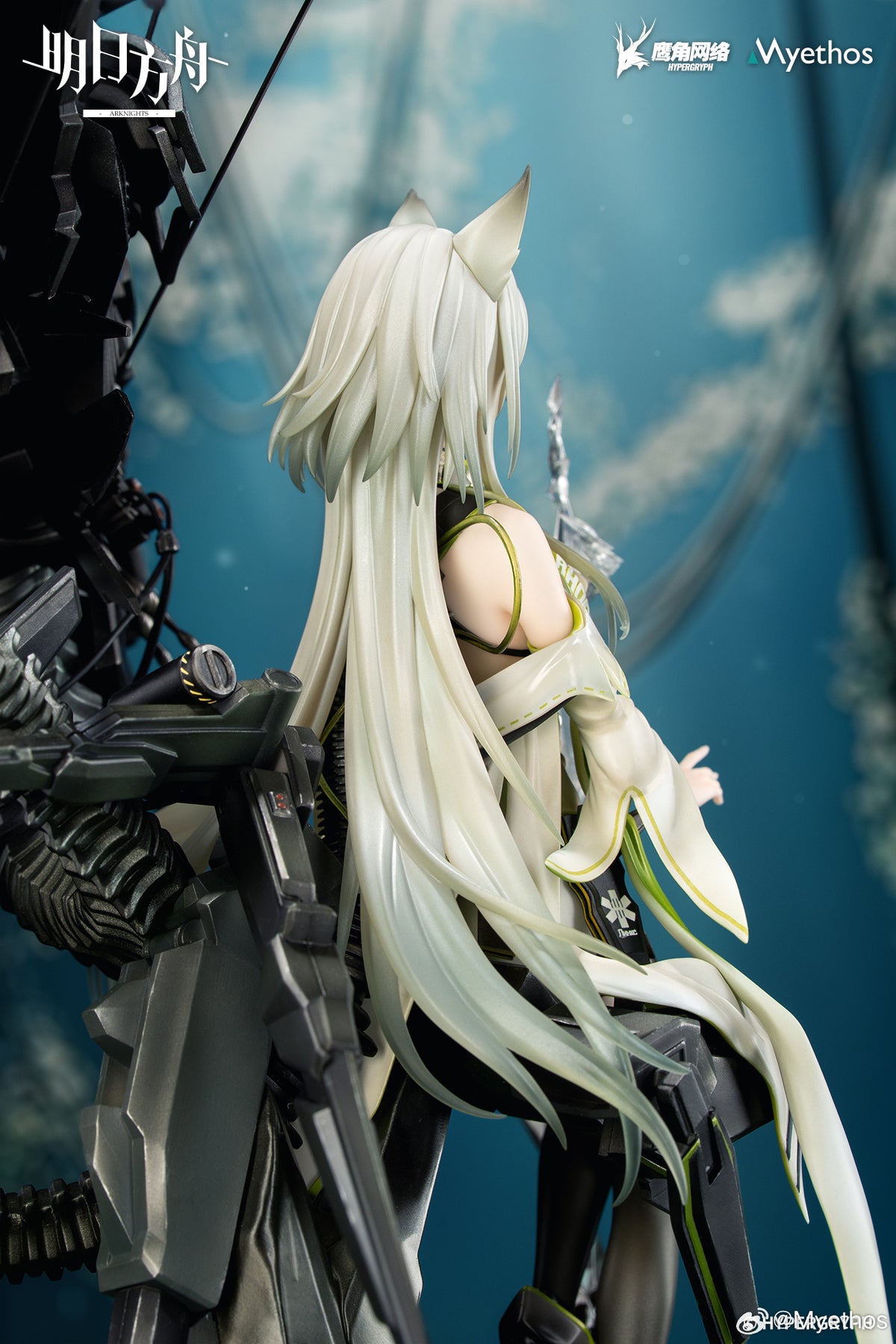 Estatuilla Arknights | Kal'tsit Esperanta 1/7 Figure | Myethos | Tienda Anime | Tico Ofertas Myethos