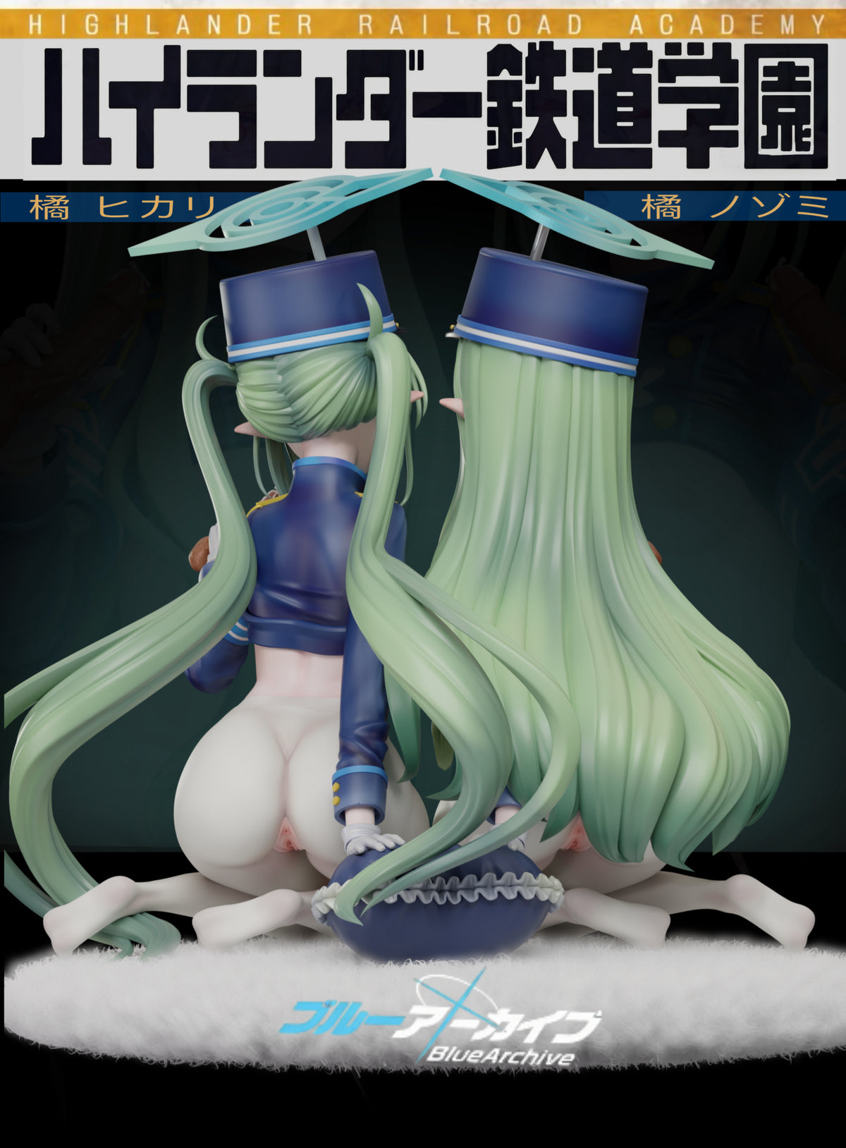 Estatuilla Blue Archive | Tachibana Hikari X Tachibana Nozomi | Spider Studio | Tienda Anime | Tico Ofertas Spider Studio (new)