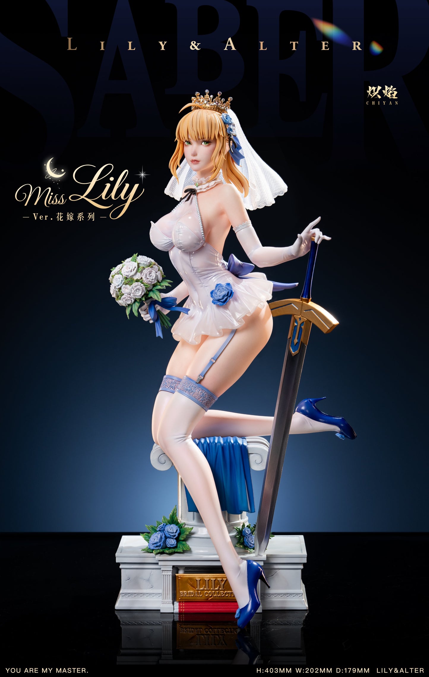 Estatuilla Fate Series | Jeanne d’Arc (Alter) x Saber Artoria Pendragon | ChiYan Studio | Tienda Anime | Tico Ofertas ChiYan Studio
