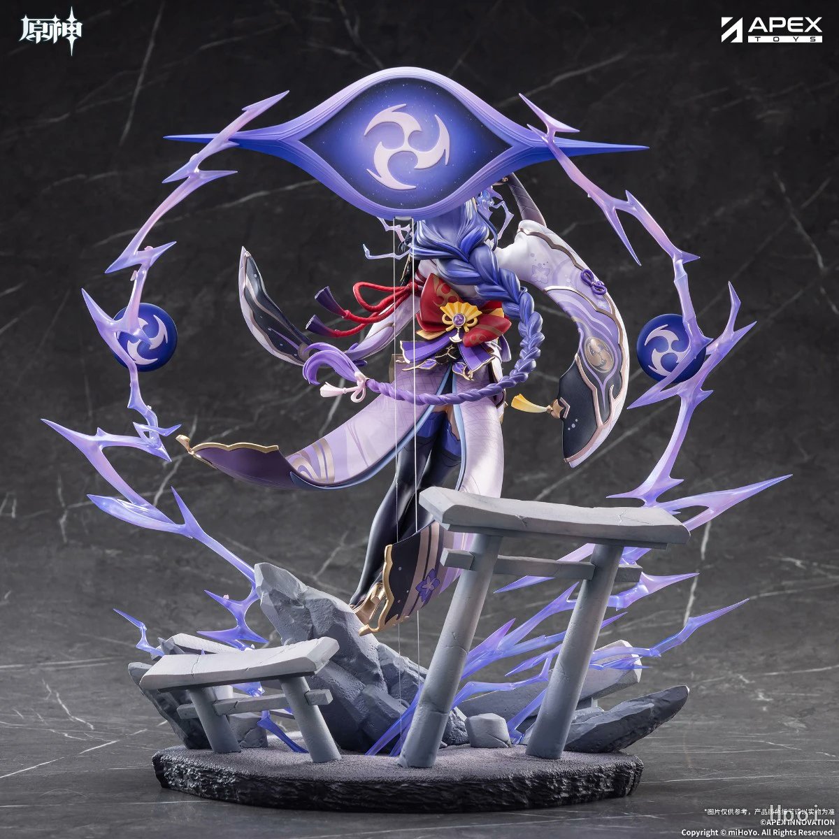 Estatuilla Genshin Impact | Raiden Shogun / Beelzebul | APEX-TOYS | Tienda Anime | Tico Ofertas APEX-TOYS
