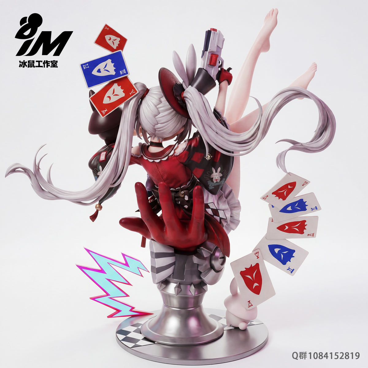 Estatuilla Honkai: Star Rail | Sparxie | IM Studio | Tienda Anime | Tico Ofertas Good Smile Company