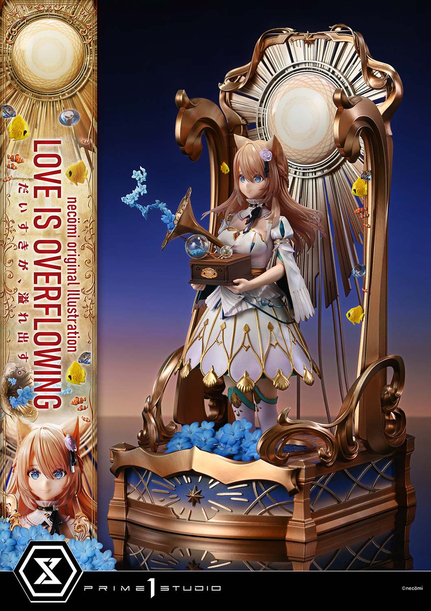 Estatuilla Love Is Overflowing CMNCM-01 | Prime 1 Studio | Tienda Anime Costa Rica | Tico Ofertas Prime 1 Studio