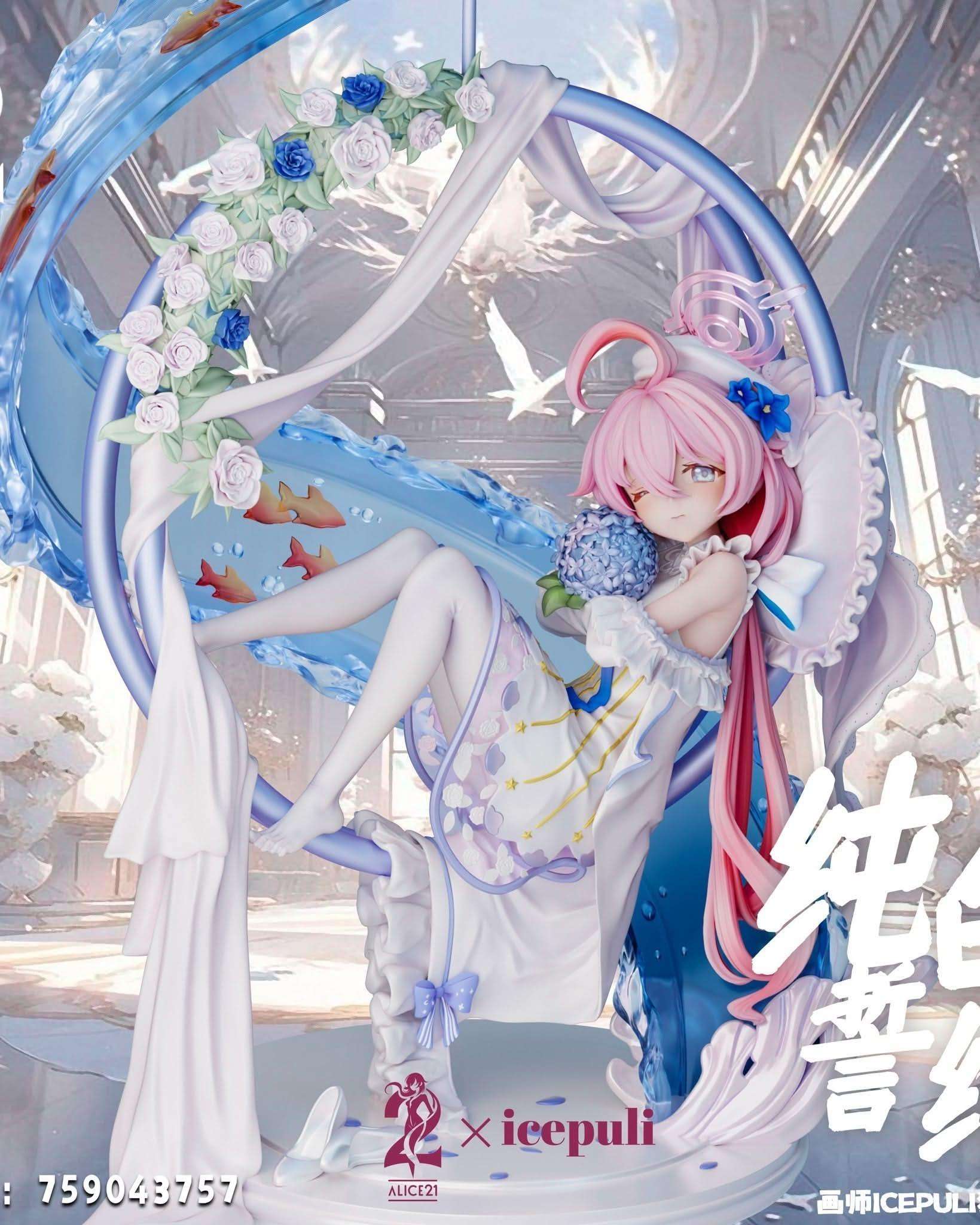 Gray Figura Alice21 Studio - Blue Archive White Wedding Dress #2 Takanashi Hoshino | Figuras Anime Costa Rica, TODO EN ANIME  | Tico ofertas