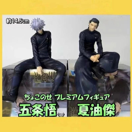 Dark Slate Gray Figura Anime Jujutsu Kaisen - Satoru Gojo y Suguru Geto en Postura Sentada GK PVC | Tienda Anime Costa Rica - Tico Ofertas