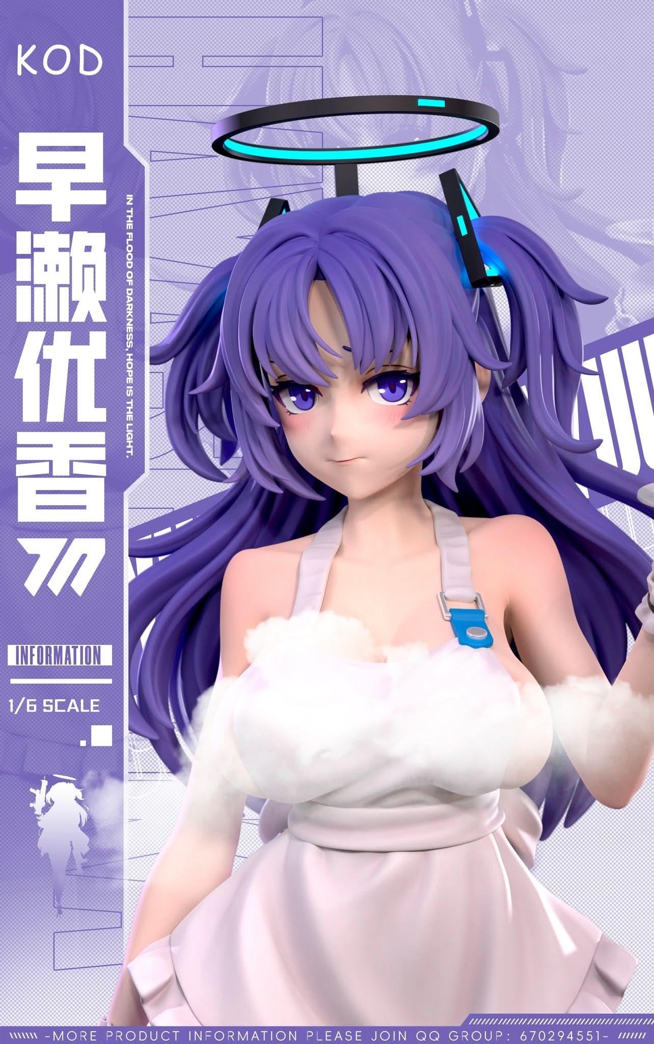 Thistle Figura Blue Archive: Maid Hayase Yuuka | Tienda Anime Costa Rica - Tico Ofertas