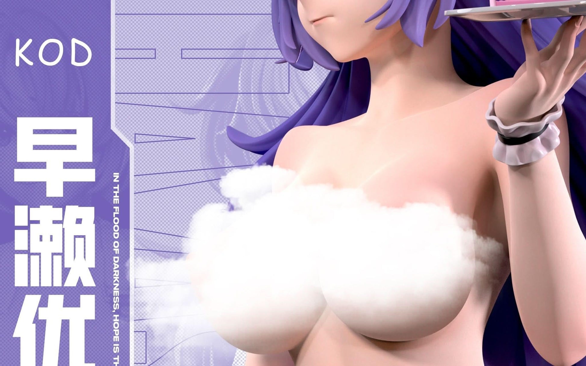 Thistle Figura Blue Archive: Maid Hayase Yuuka | Tienda Anime Costa Rica - Tico Ofertas