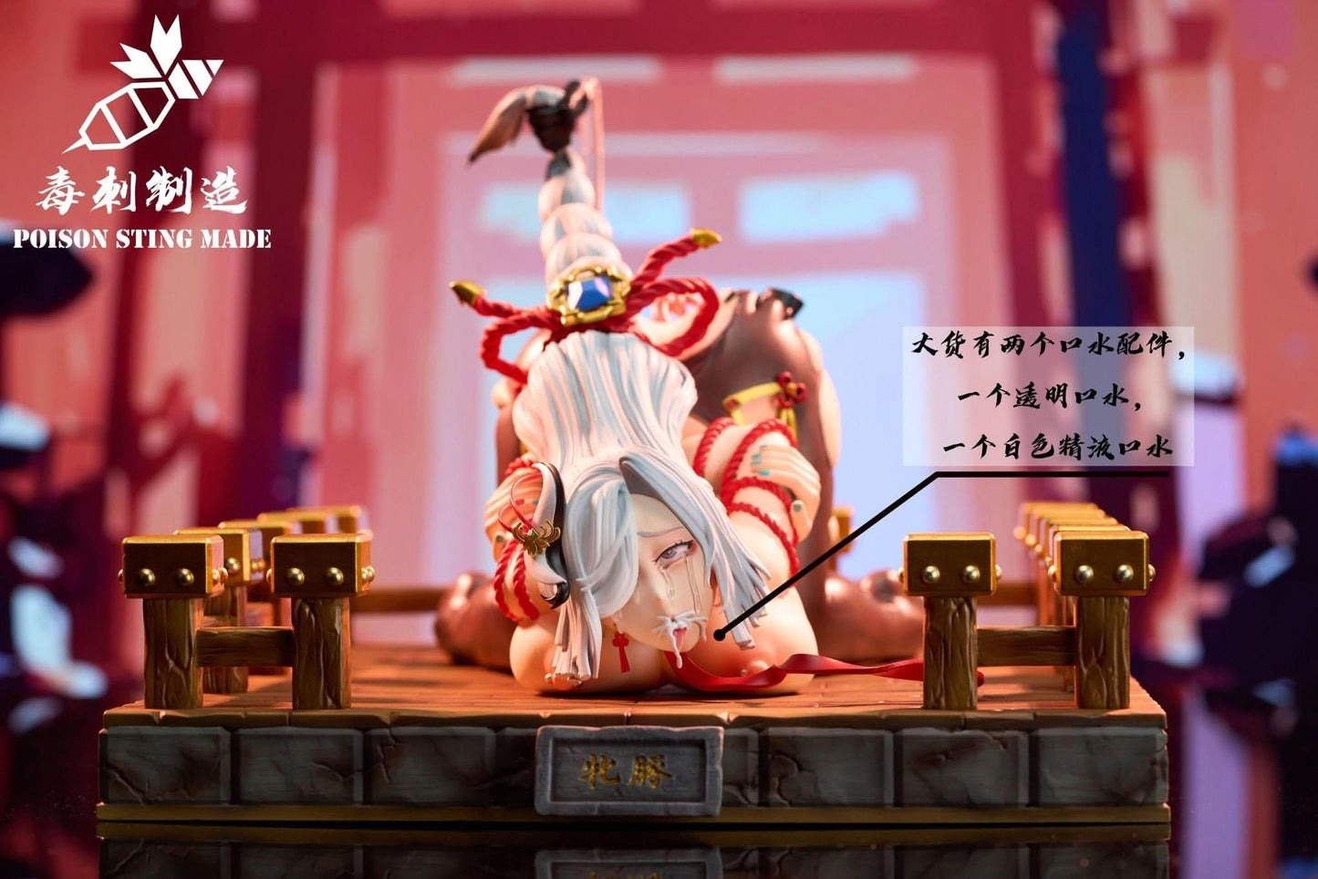 Sienna Figura Anime POISON STING MADE Studio - Genshin Impact Sow Series: White Sow Shenhe | Tienda Anime Costa Rica - Tico Ofertas
