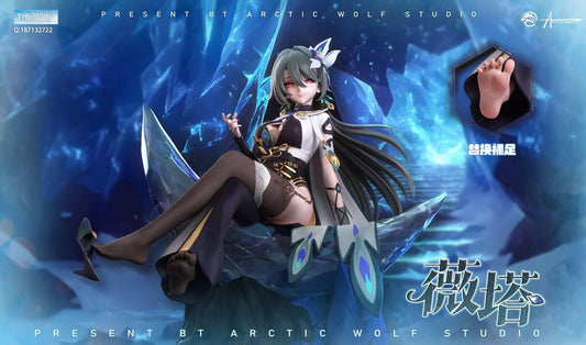 Dark Slate Blue Figura Arctic Wolf Studio - Honkai Impact 3 Vita (GK Statue) | Figuras Anime Costa Rica, Modelo Coleccionable Premium  | Tico ofertas