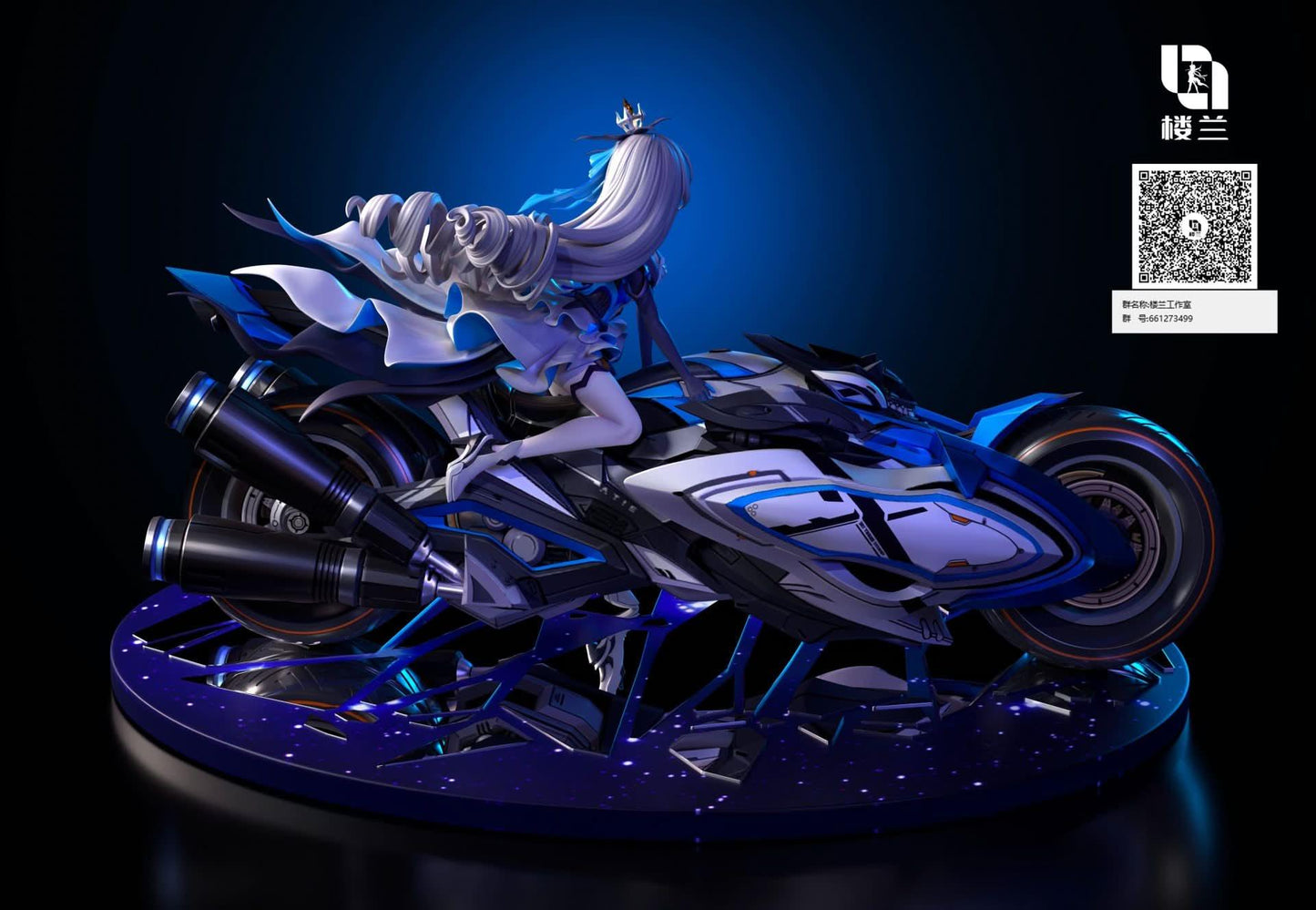 Black Figura Bronya Zaychik - Honkai Impact | Figuras Anime Costa Rica, Creada por Lou Lan Studio