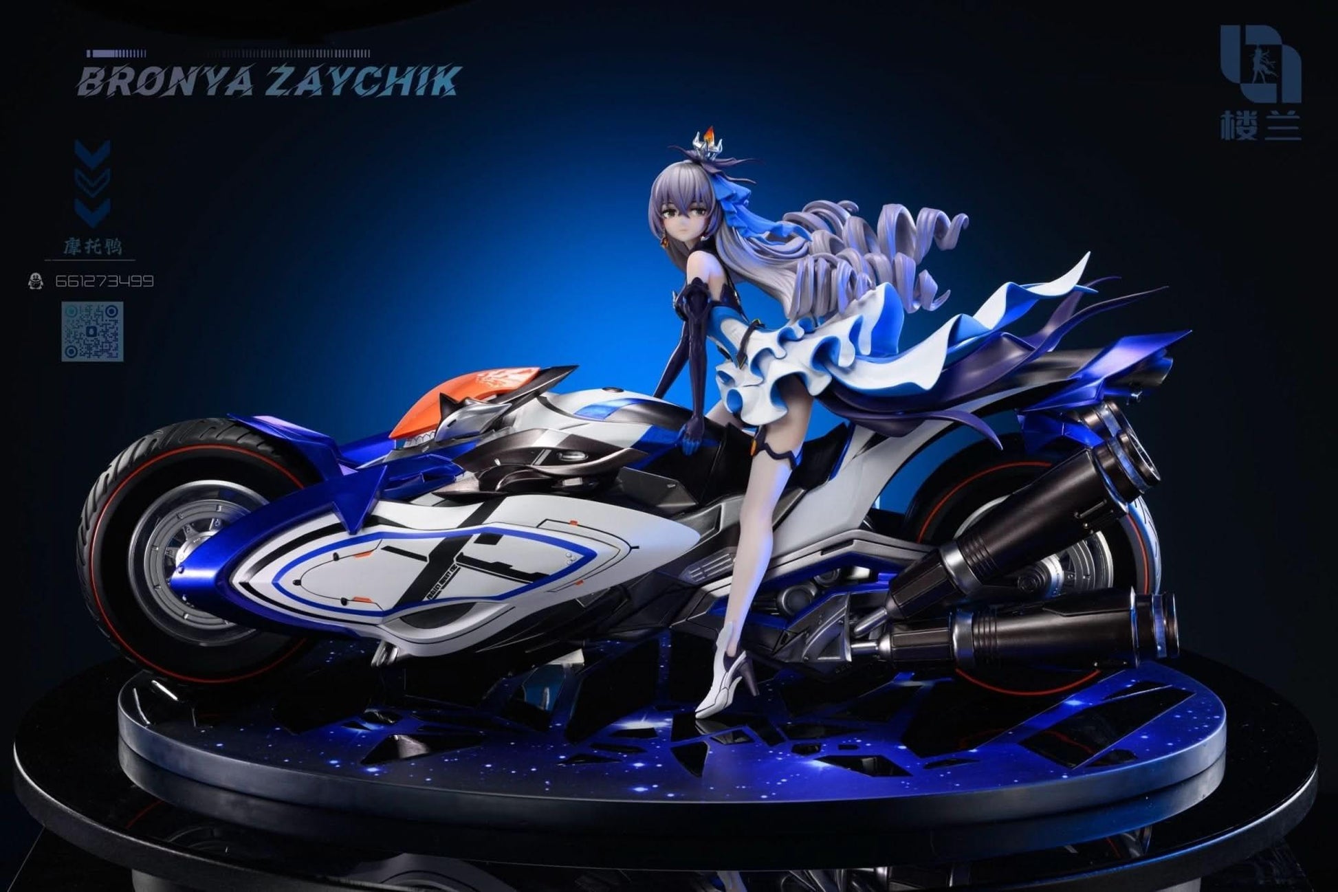 Black Figura Bronya Zaychik - Honkai Impact | Figuras Anime Costa Rica, Creada por Lou Lan Studio