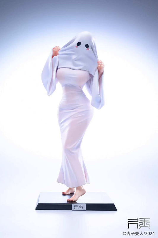 Lavender Figura Chi Yu Studio - Ghost Girl-01 Figure (Licensed) | Figuras Anime Costa Rica, TODO EN ANIME  | Tico ofertas