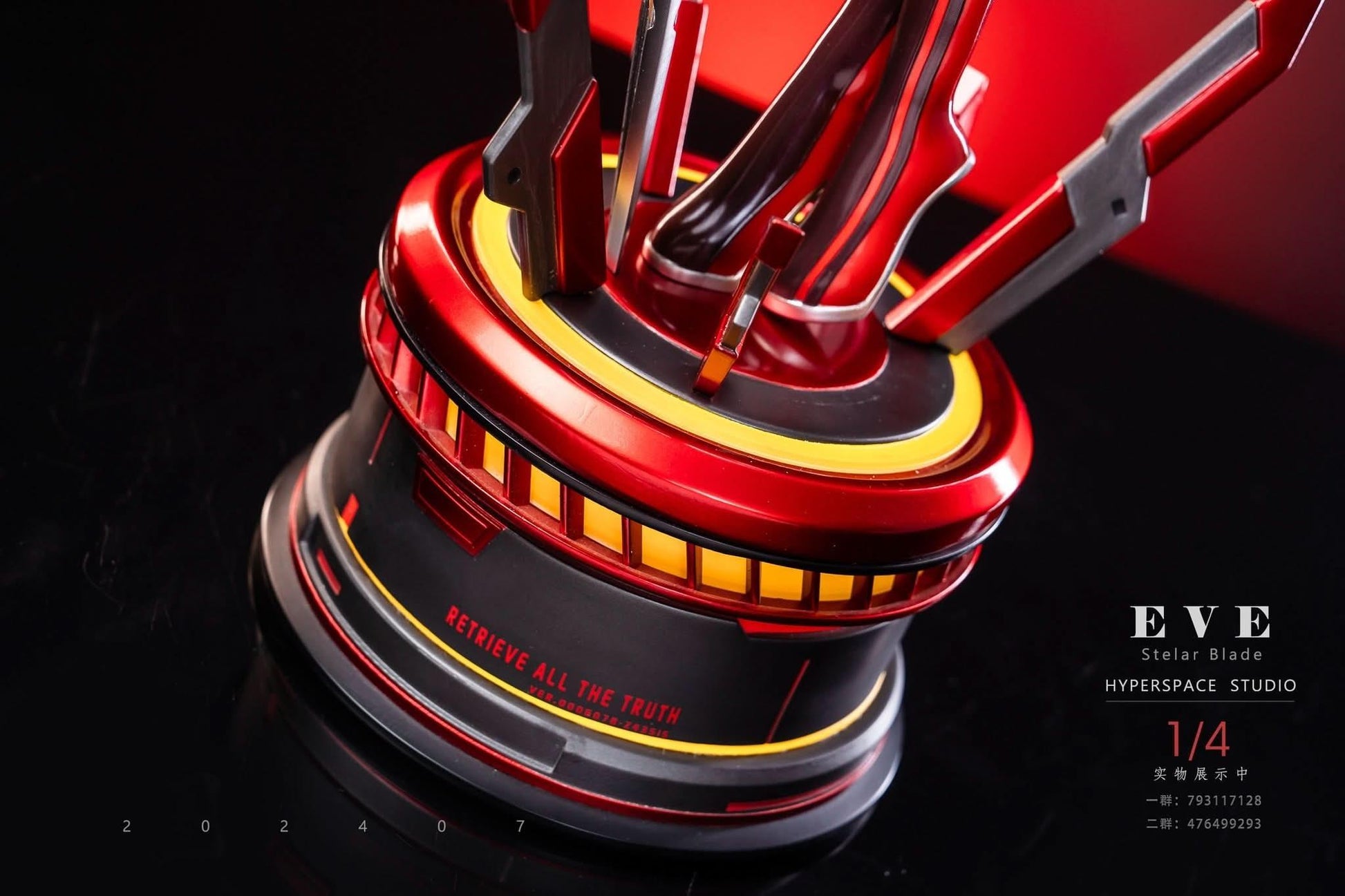 Chocolate Figura de  EVE 1/4 Hyperspace Studio, ideal para los fans de Stellar Blade y coleccionistas de figuras GK! Tienda Anime Costa Rica | Tico Ofertas