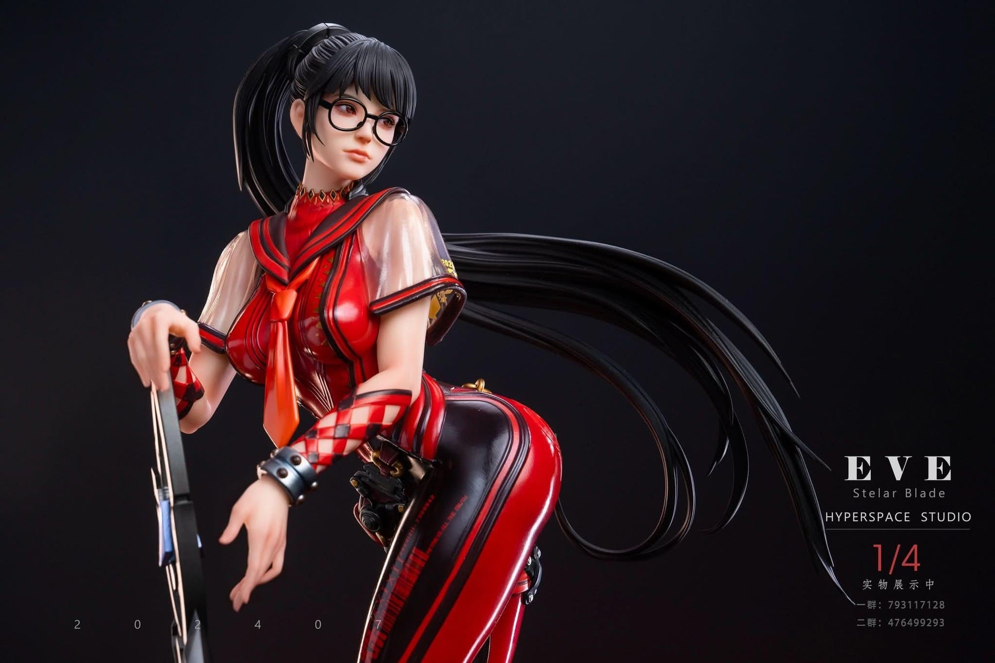 Black Figura de  EVE 1/4 Hyperspace Studio, ideal para los fans de Stellar Blade y coleccionistas de figuras GK! Tienda Anime Costa Rica | Tico Ofertas