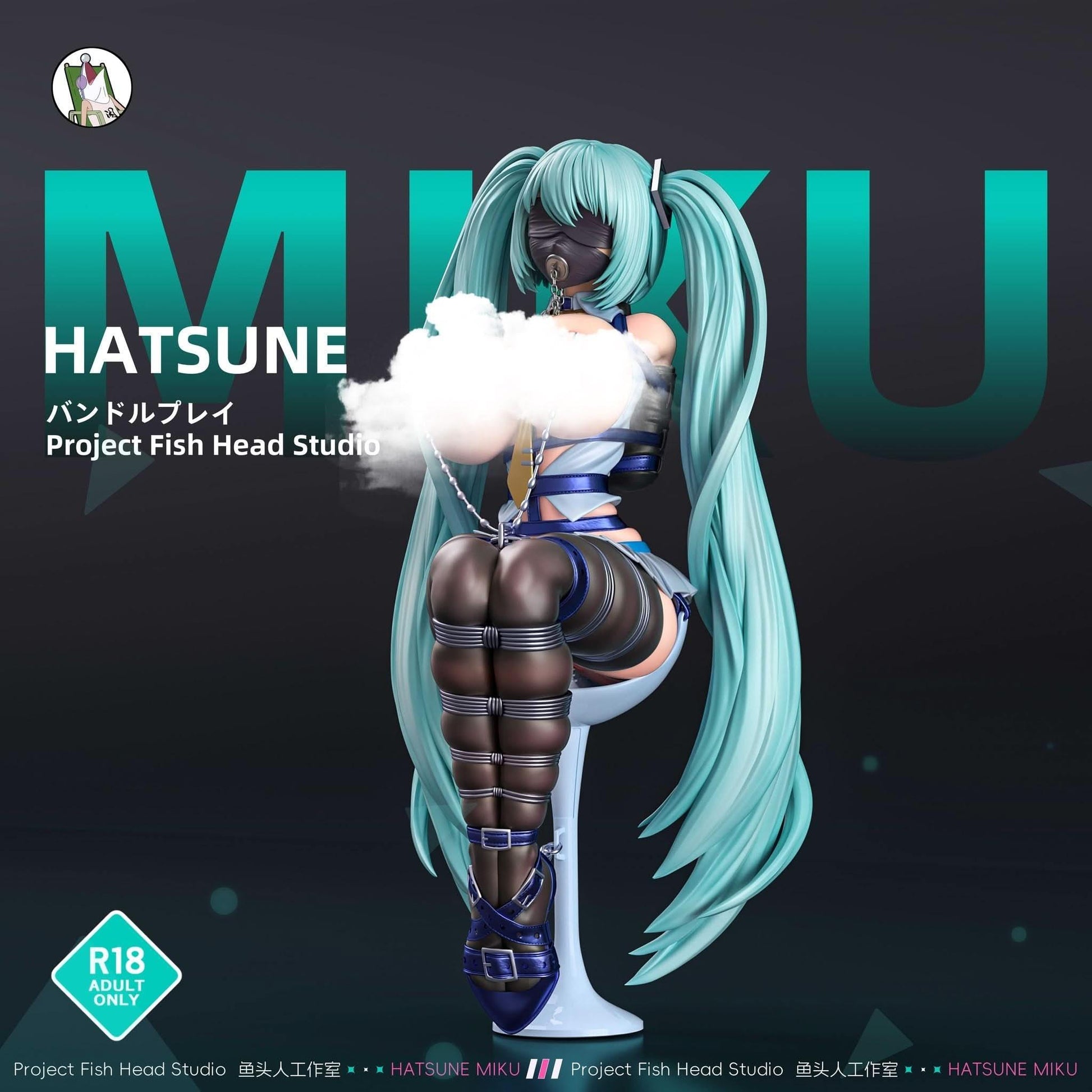 Dark Slate Gray Figura de Hatsune Miku de Fish Head Studio Tienda Figuras Anime Costa Rica
