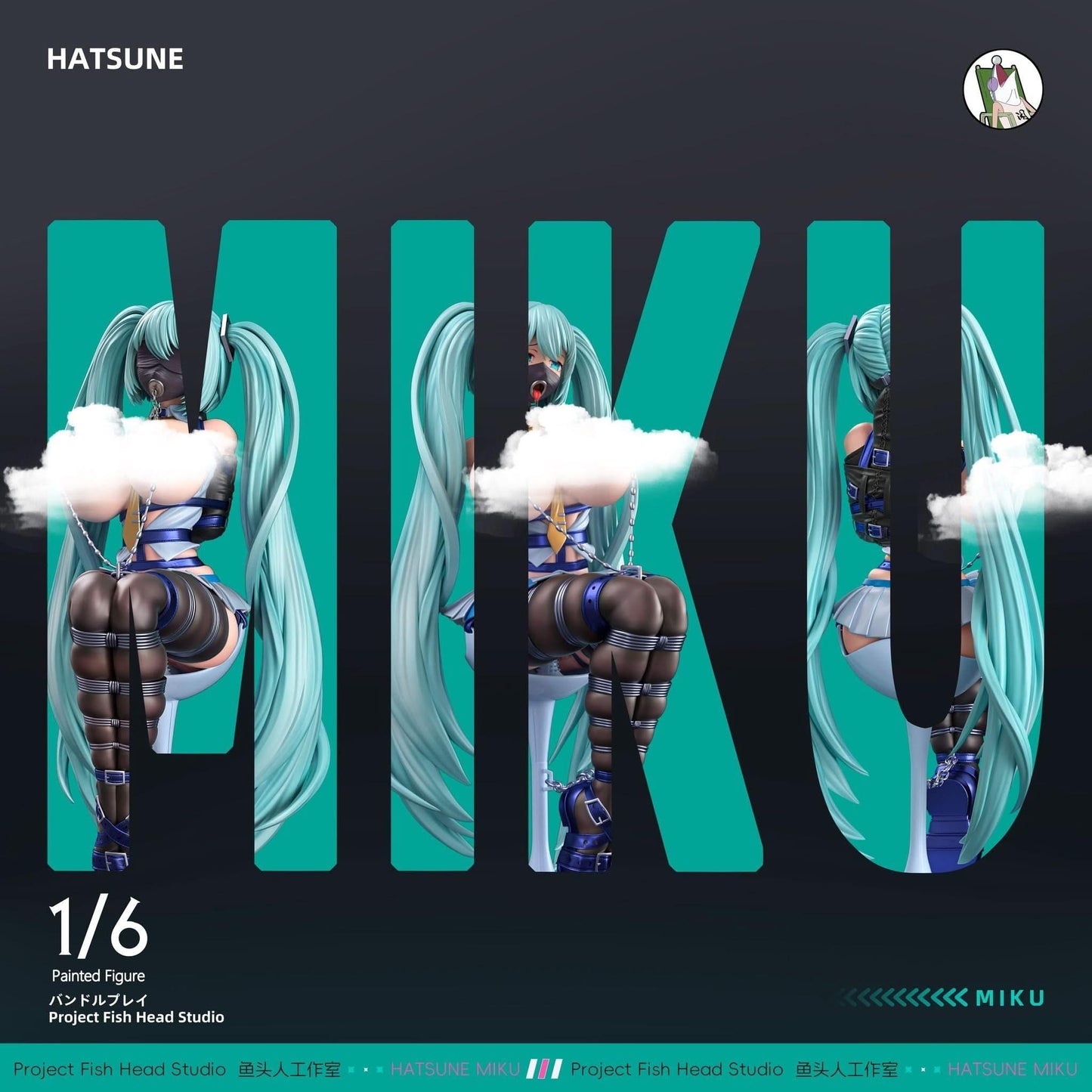 Dark Slate Gray Figura de Hatsune Miku de Fish Head Studio Tienda Figuras Anime Costa Rica
