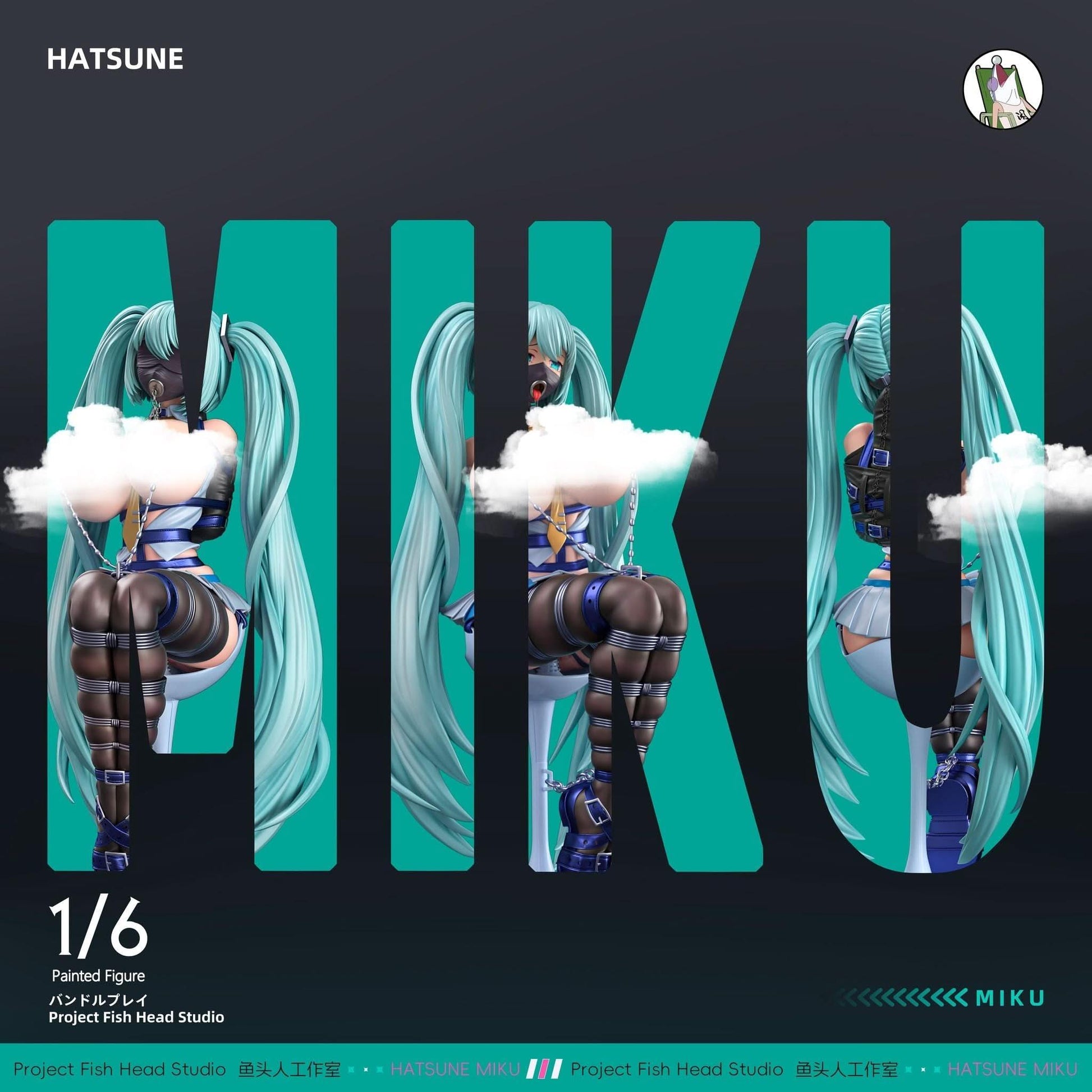 Dark Slate Gray Figura de Hatsune Miku de Fish Head Studio Tienda Figuras Anime Costa Rica
