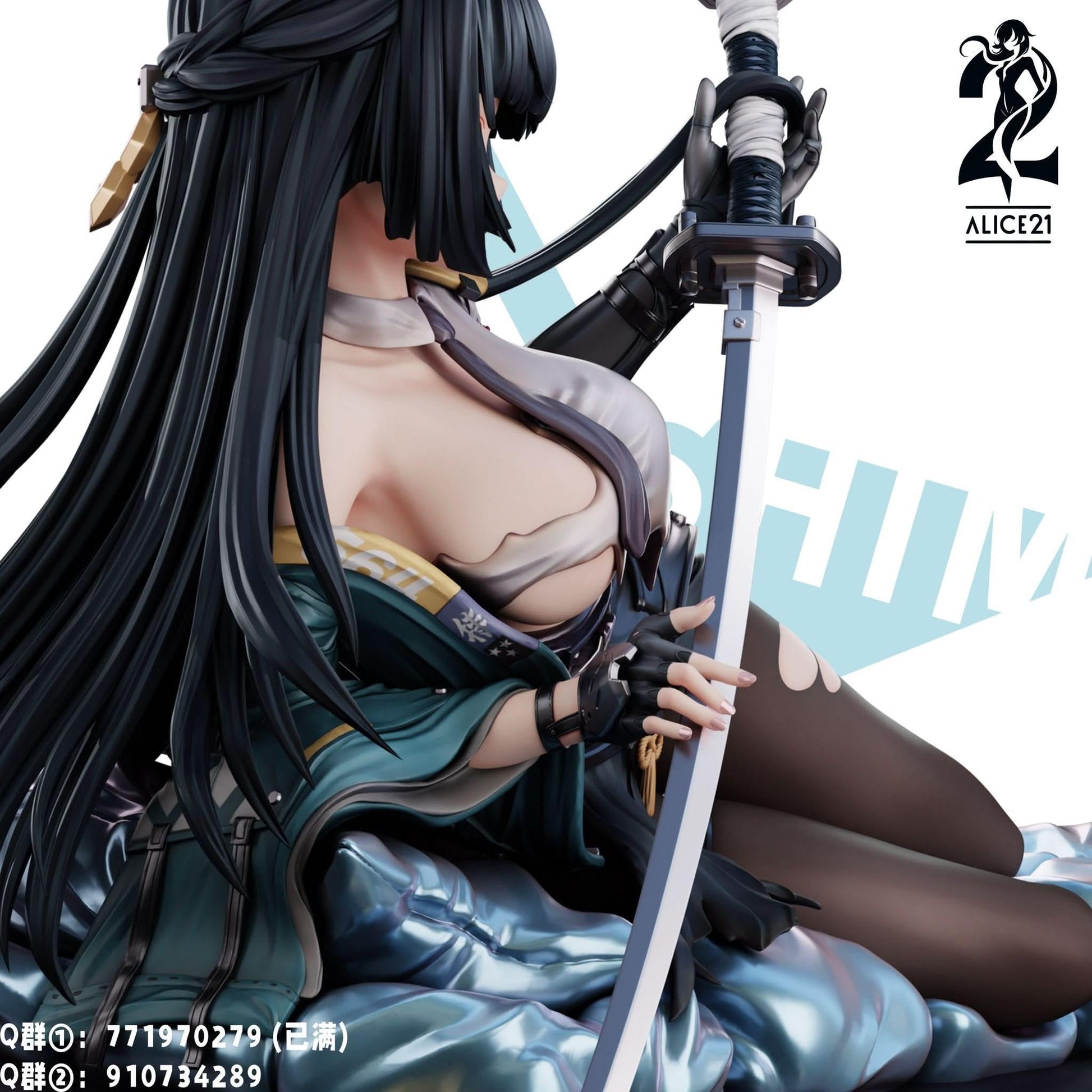 Dark Slate Gray Figura Zenless Zone Zero de Hoshimi Miyabi de Alice21 Studio | Tienda Anime Online Costa Rica