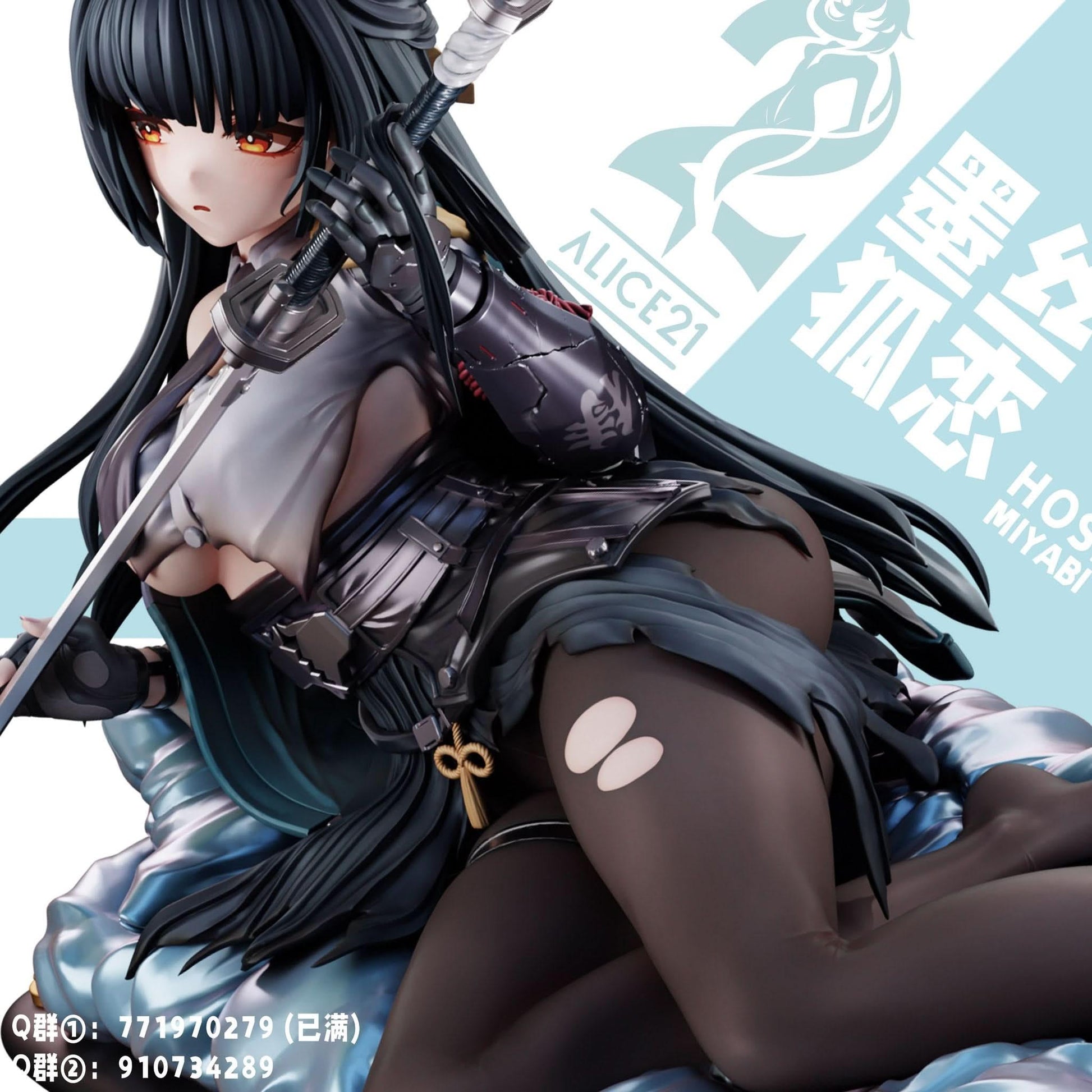 Dark Slate Gray Figura Zenless Zone Zero de Hoshimi Miyabi de Alice21 Studio | Tienda Anime Online Costa Rica
