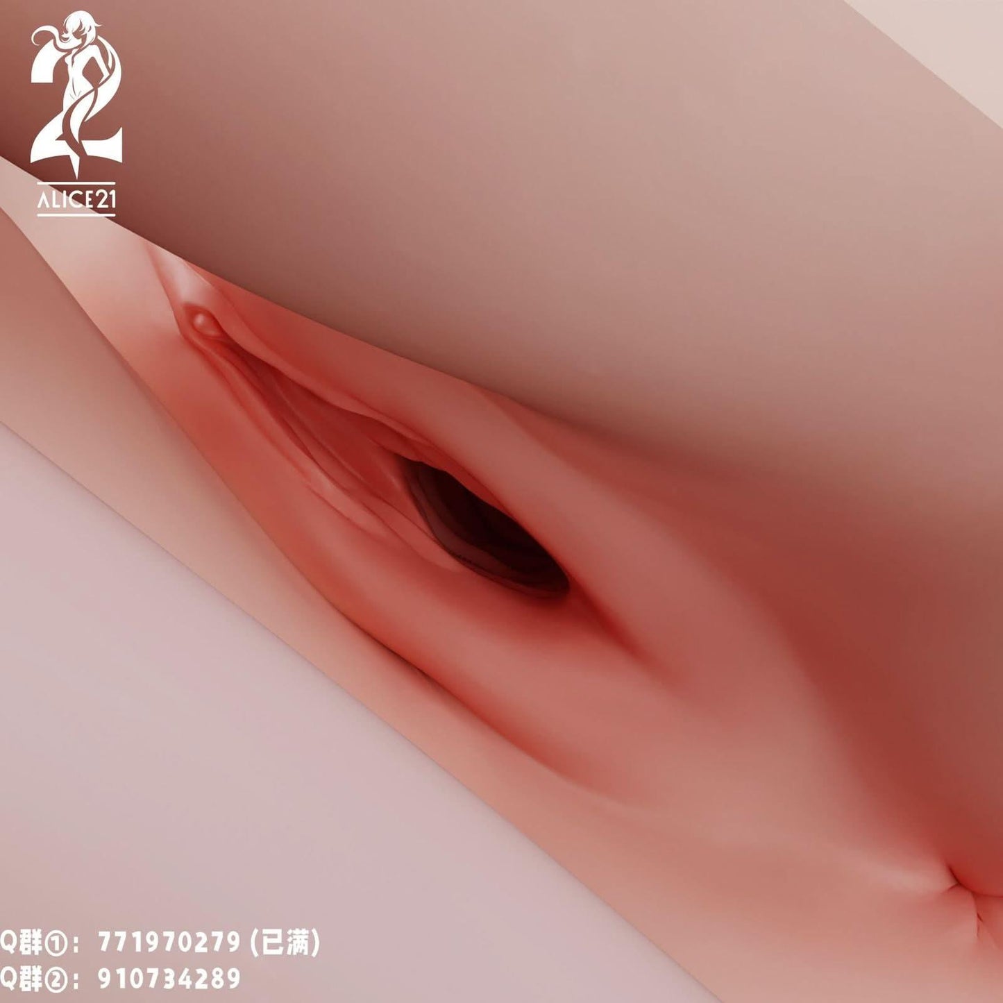 Rosy Brown Figura Zenless Zone Zero de Hoshimi Miyabi de Alice21 Studio | Tienda Anime Online Costa Rica