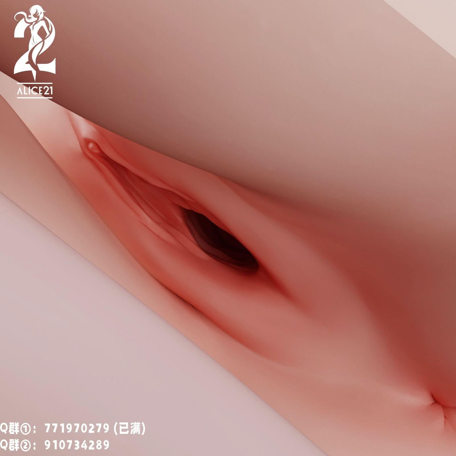 Rosy Brown Figura Zenless Zone Zero de Hoshimi Miyabi de Alice21 Studio | Tienda Anime Online Costa Rica