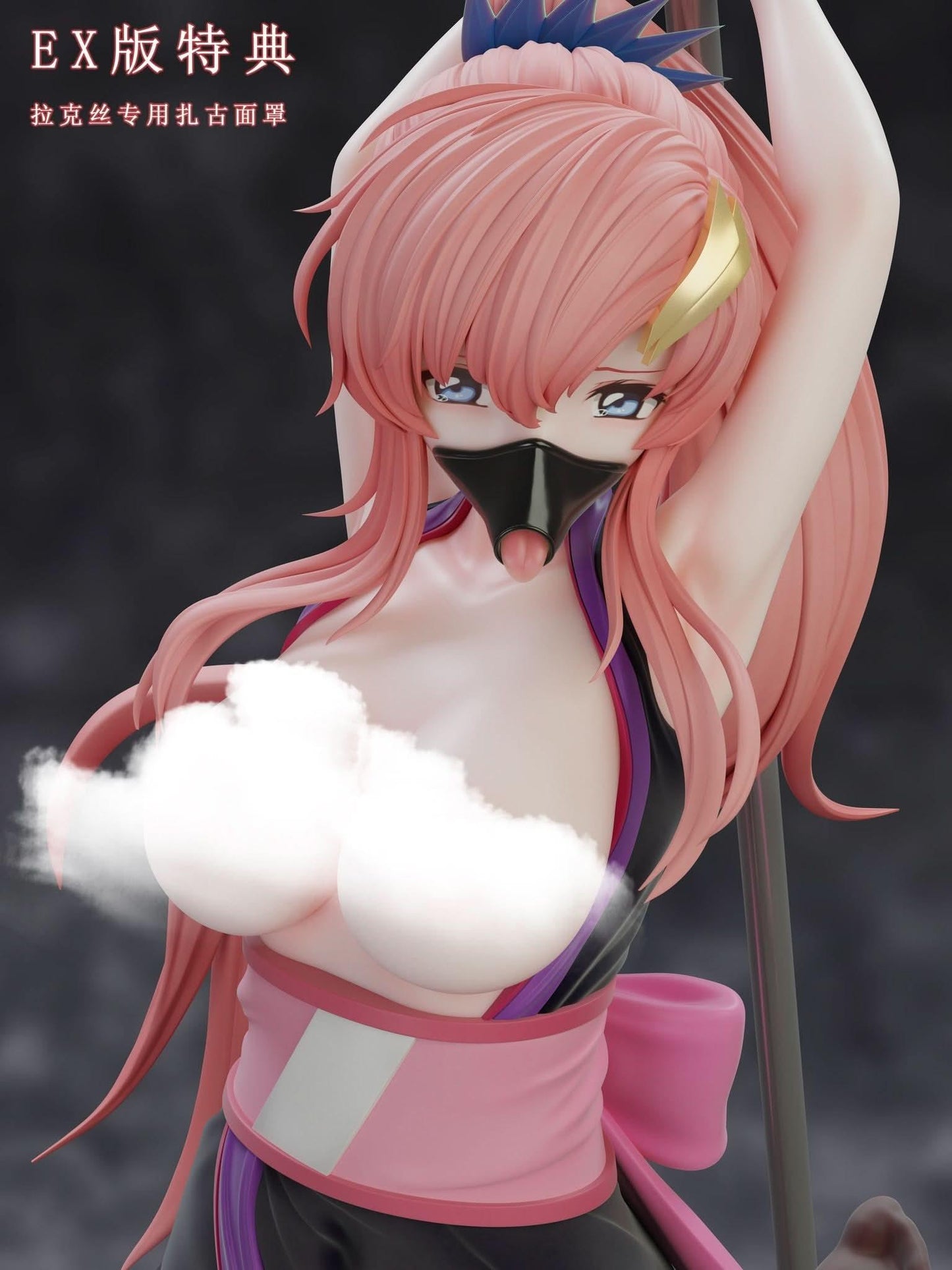 Rosy Brown Figura de Lacus Clyne de Starry Thistles and Thorns Studio, una joya para los fanáticos de Gundam Seriesy los coleccionistas de figuras GK | Figuras Anime Online Costa Rica