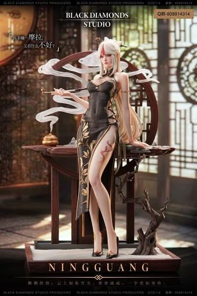 Dark Slate Gray Figura  Ningguang de Genshin Impact Tienda Anime Costa Rica | Tico Ofertas