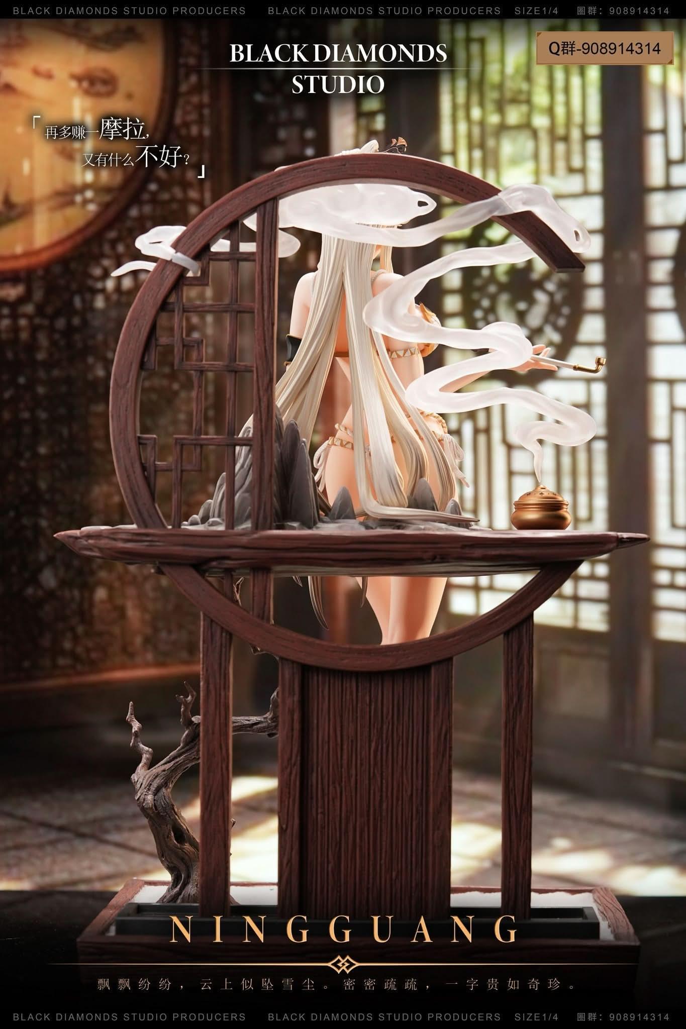 Dark Slate Gray Figura  Ningguang de Genshin Impact Tienda Anime Costa Rica | Tico Ofertas