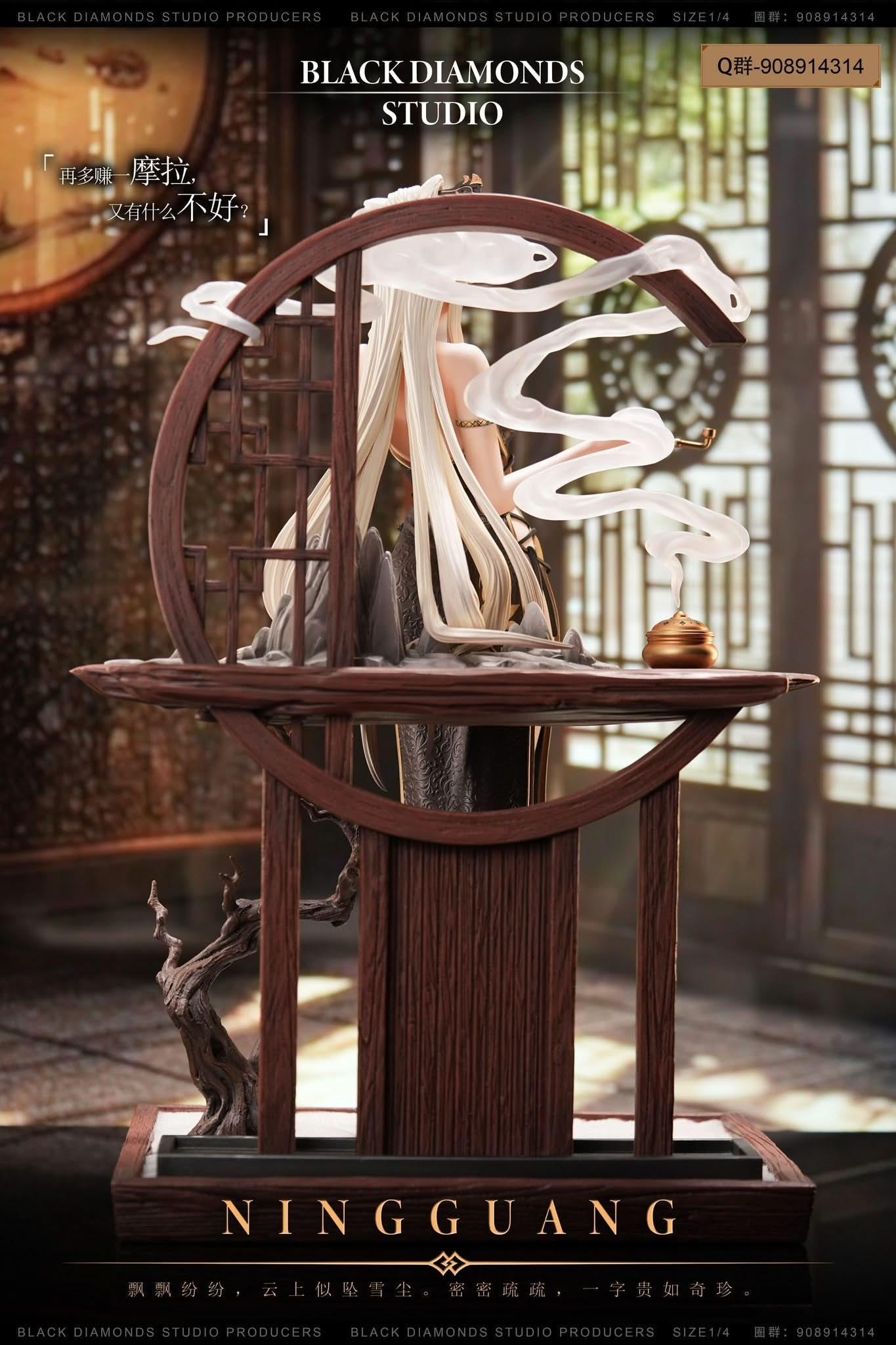 Dark Slate Gray Figura  Ningguang de Genshin Impact Tienda Anime Costa Rica | Tico Ofertas