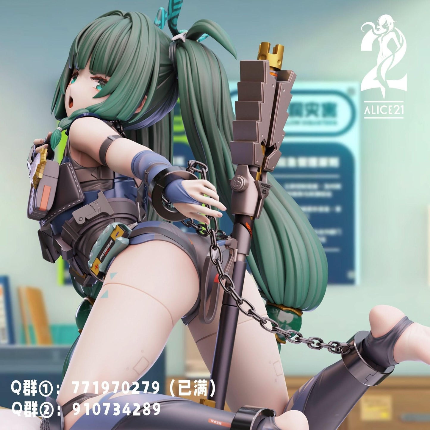 Figura de Qingyi de Alice21 Studio, inspirada en el popular juego Zenless Zone Zero y perfecta para los coleccionistas de figuras GK. | Figuras Anime Costa Rica - Tico Ofertas