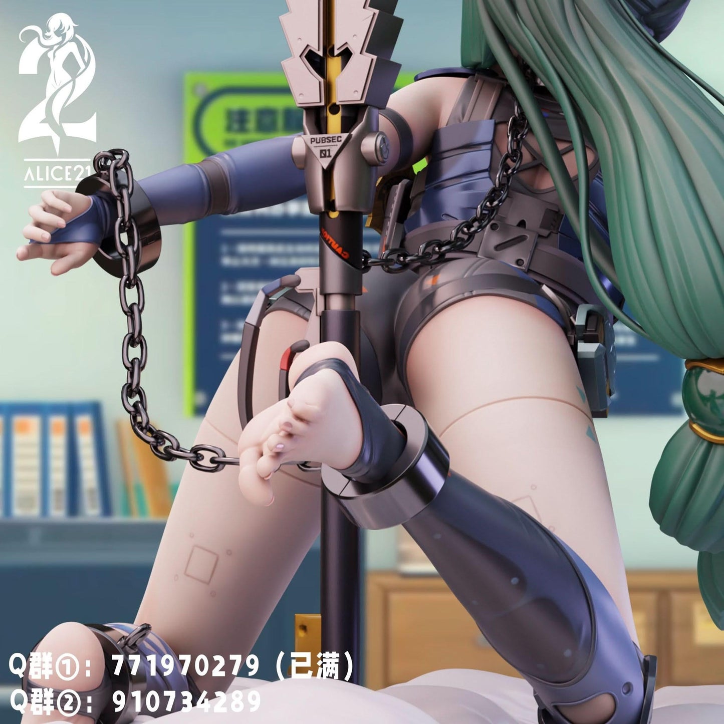 Figura de Qingyi de Alice21 Studio, inspirada en el popular juego Zenless Zone Zero y perfecta para los coleccionistas de figuras GK. | Figuras Anime Costa Rica - Tico Ofertas