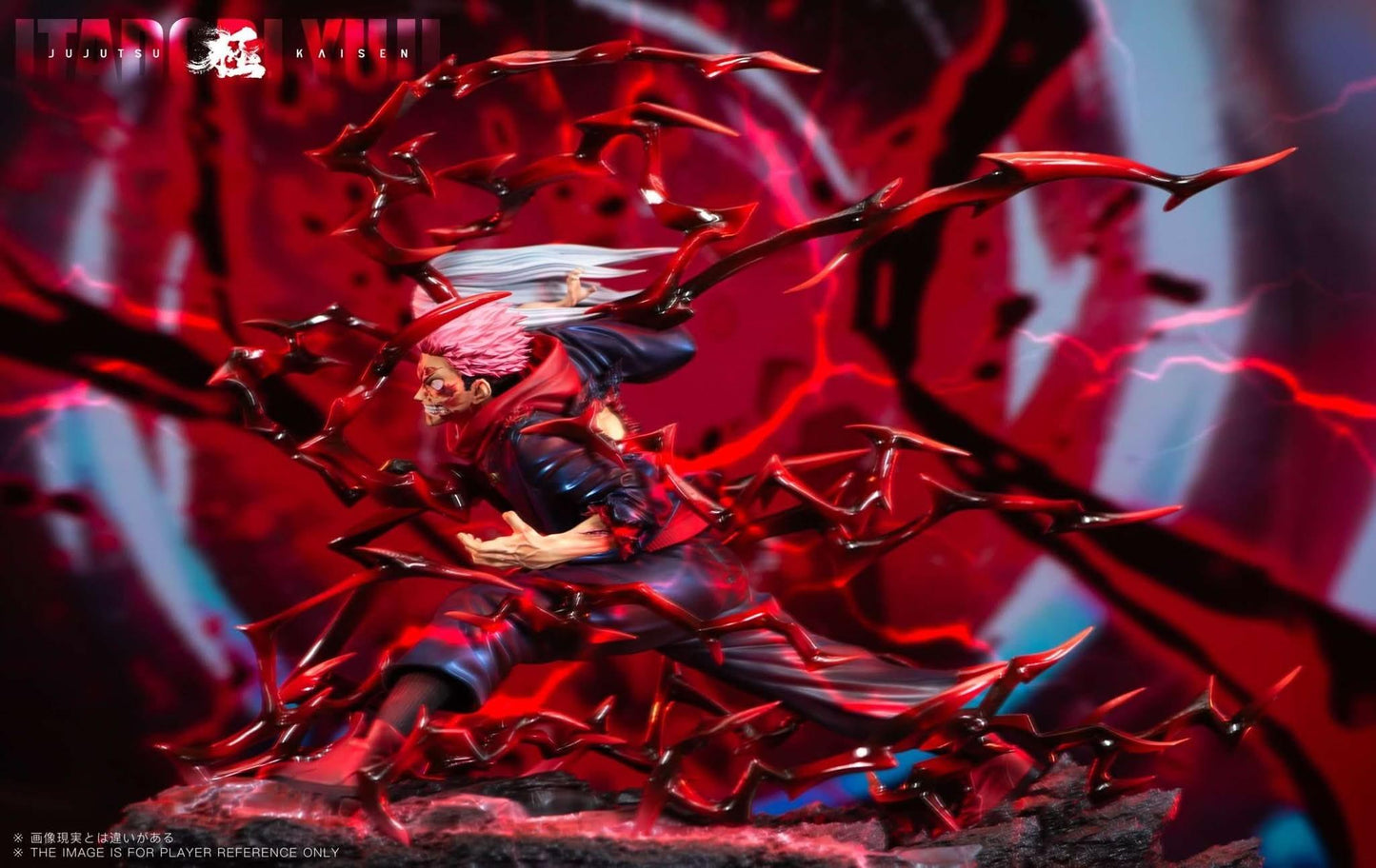 Black Figura DESIGN Studio - Jujutsu Kaisen Yuji Itadori / Ryomen Sukuna | Figuras Anime Costa Rica, TODO EN ANIME | Tico ofertas