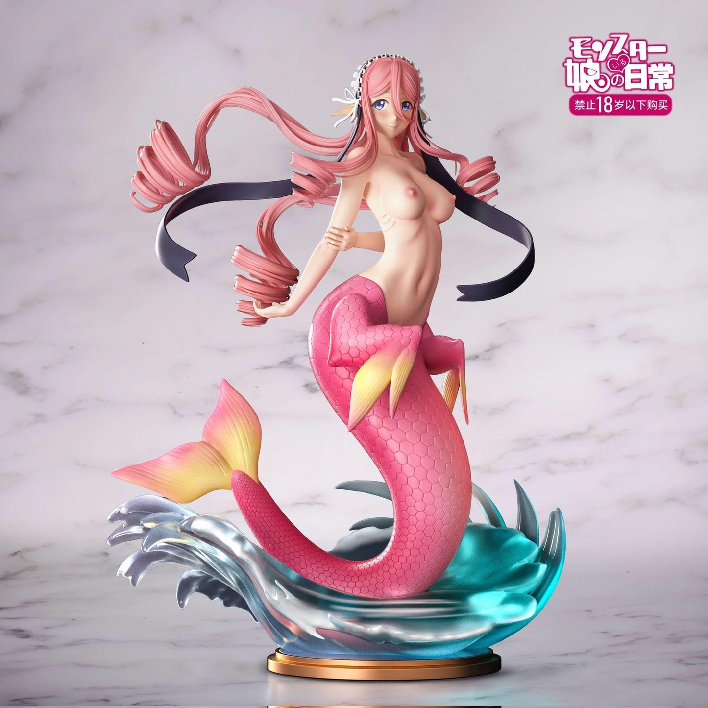 Thistle Figura Fish Head Studio - Monster Musume Meroune Lorelei Du Neptune | Figuras Anime Costa Rica, TODO EN ANIME | Tico ofertas